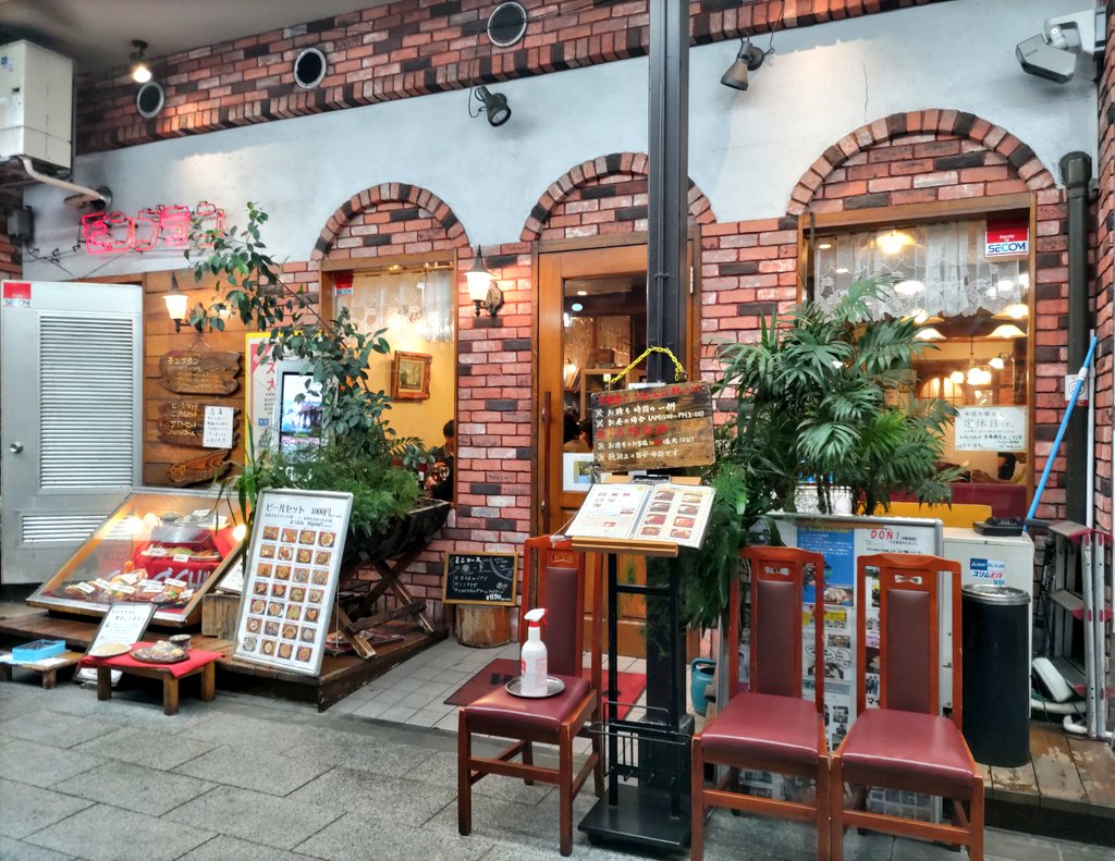 モンブラン 浅草店の写真