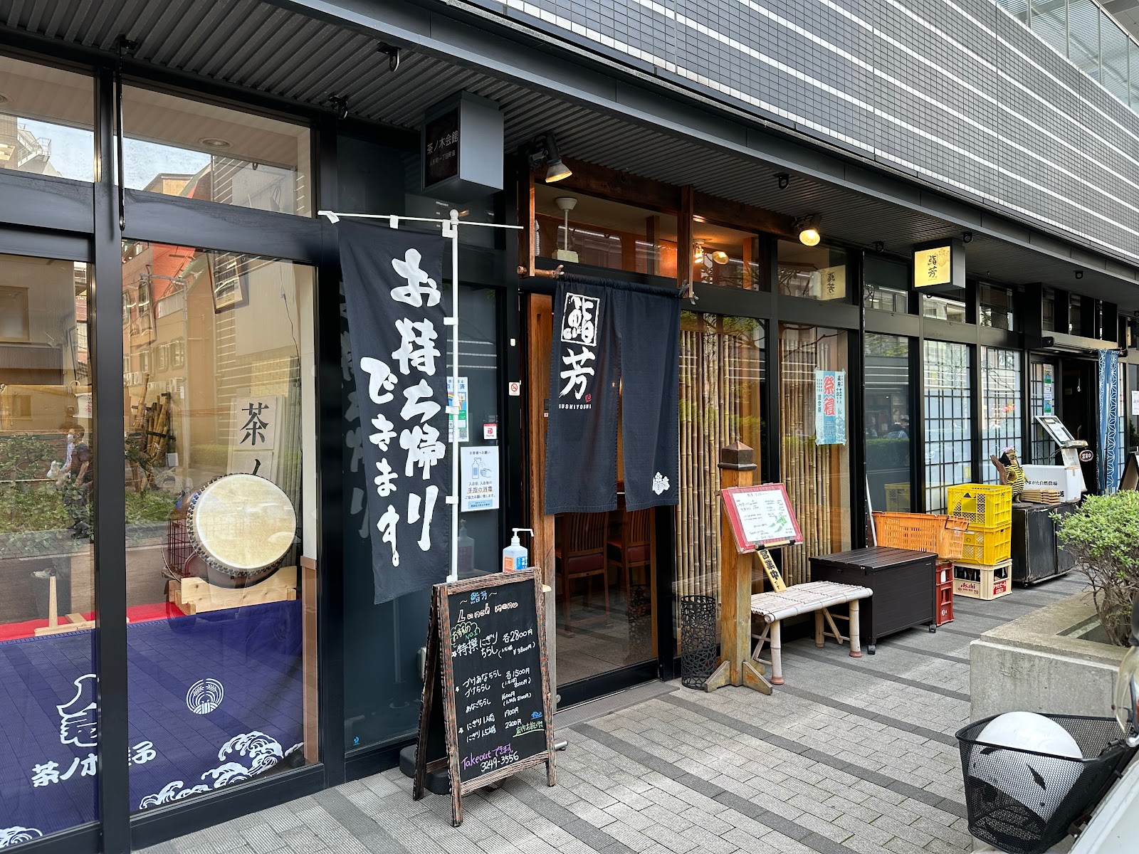 鮨芳にて