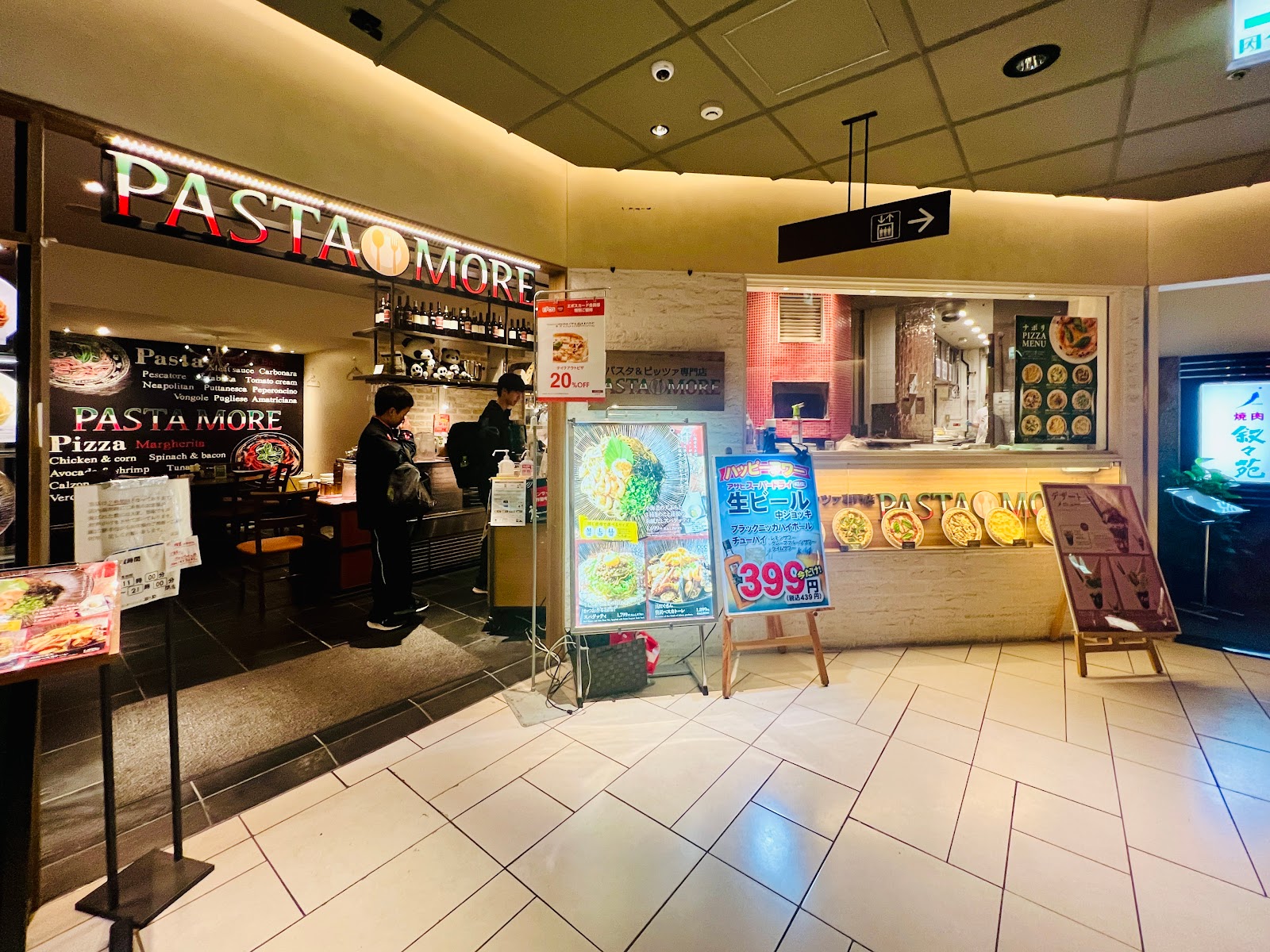 パスタモーレ 上野店の風景