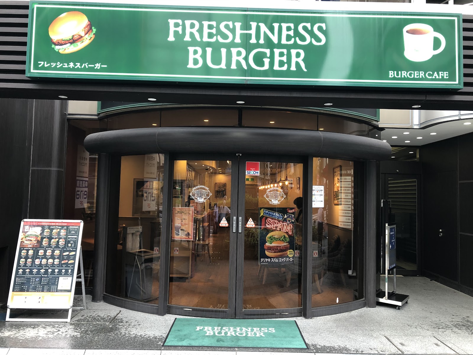フレッシュネスバーガー浅草橋の風景