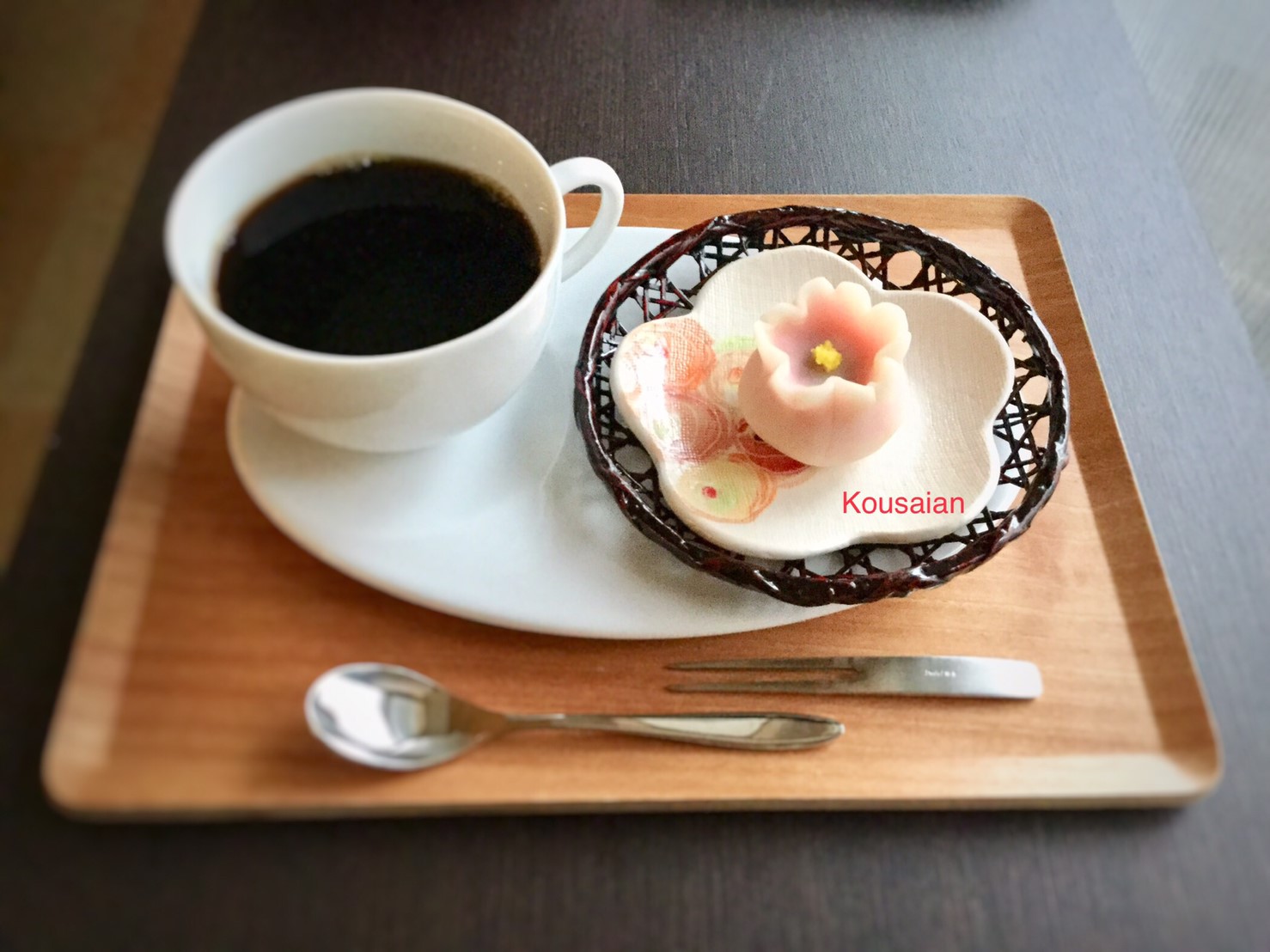 幸菜庵 Cafe de kousaianのイメージ