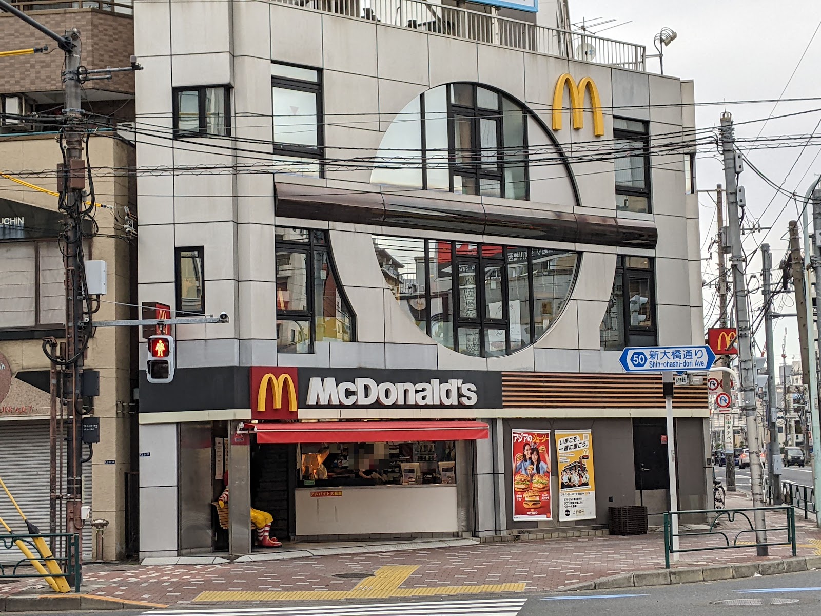 マクドナルド 菊川駅前店にて