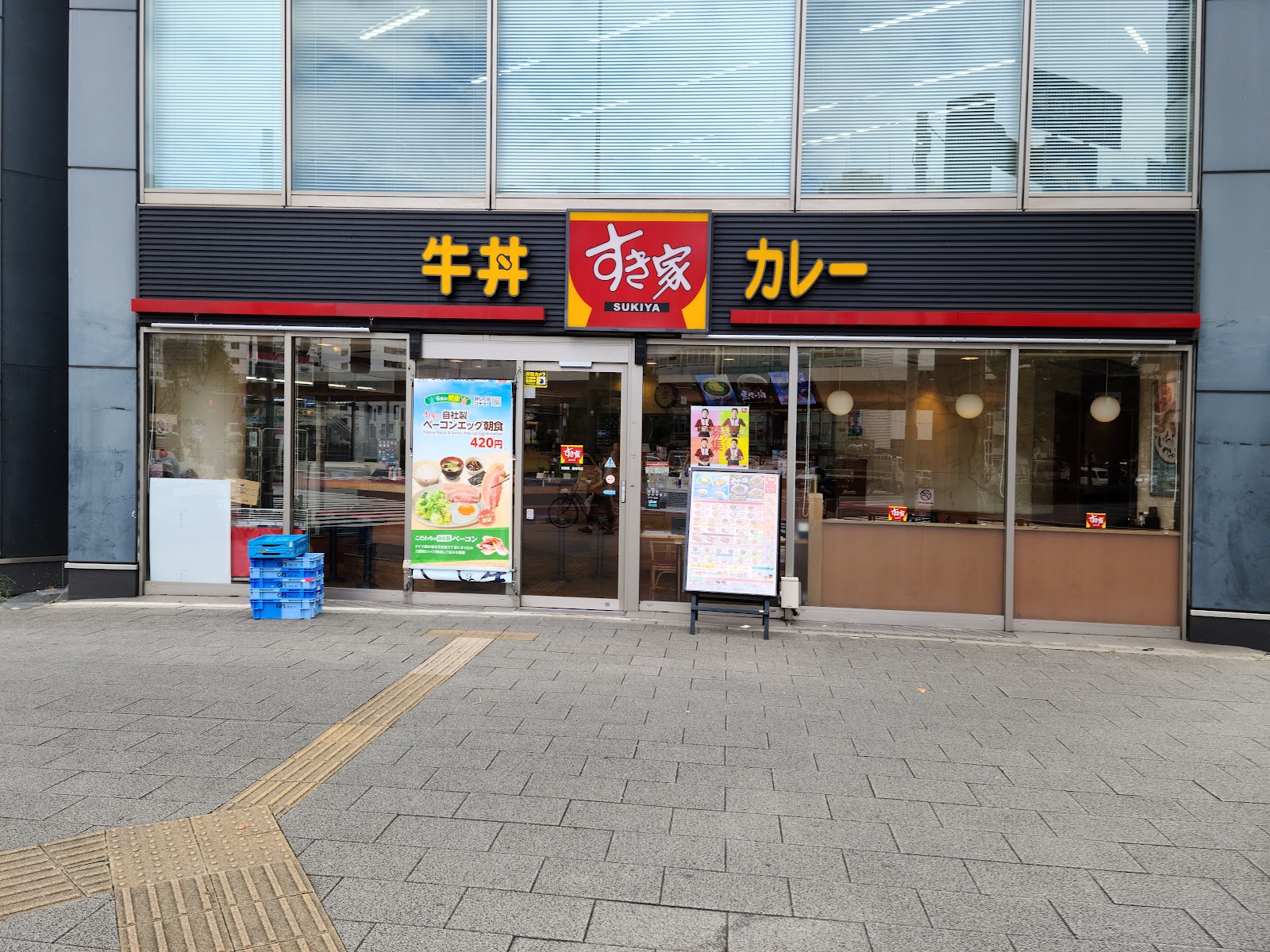 すき家 秋葉原駅岩本町店の風景