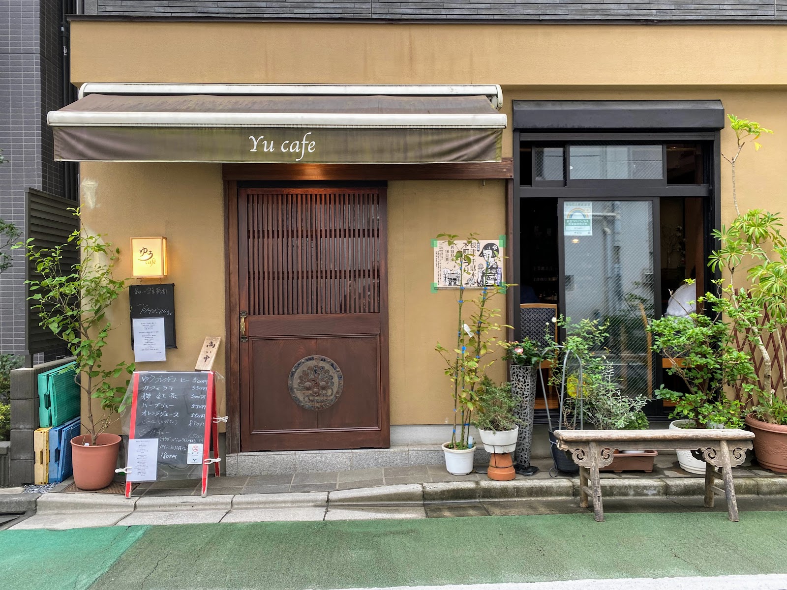 ゆう cafeにて