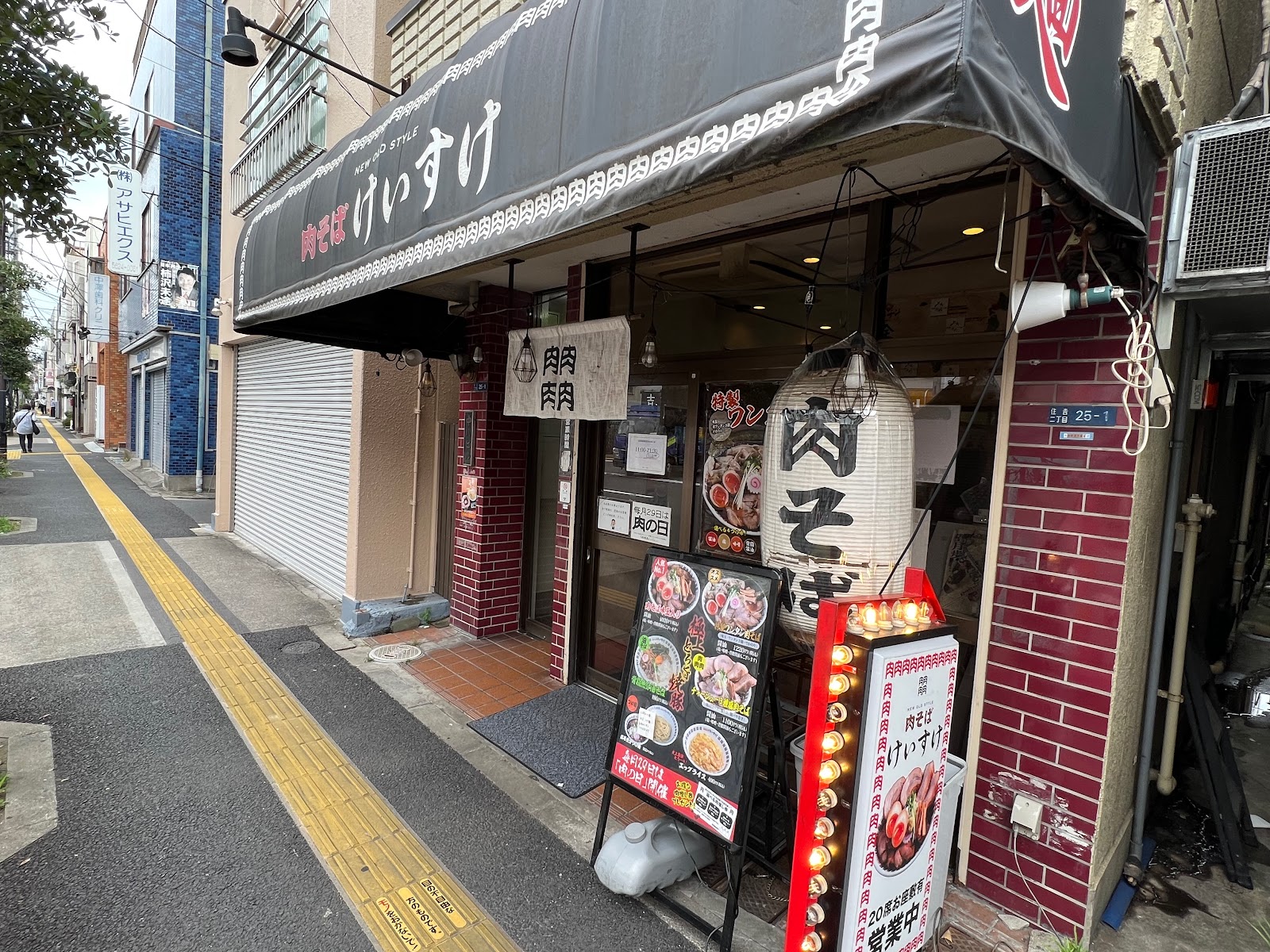 肉そばけいすけ 住吉本店の写真