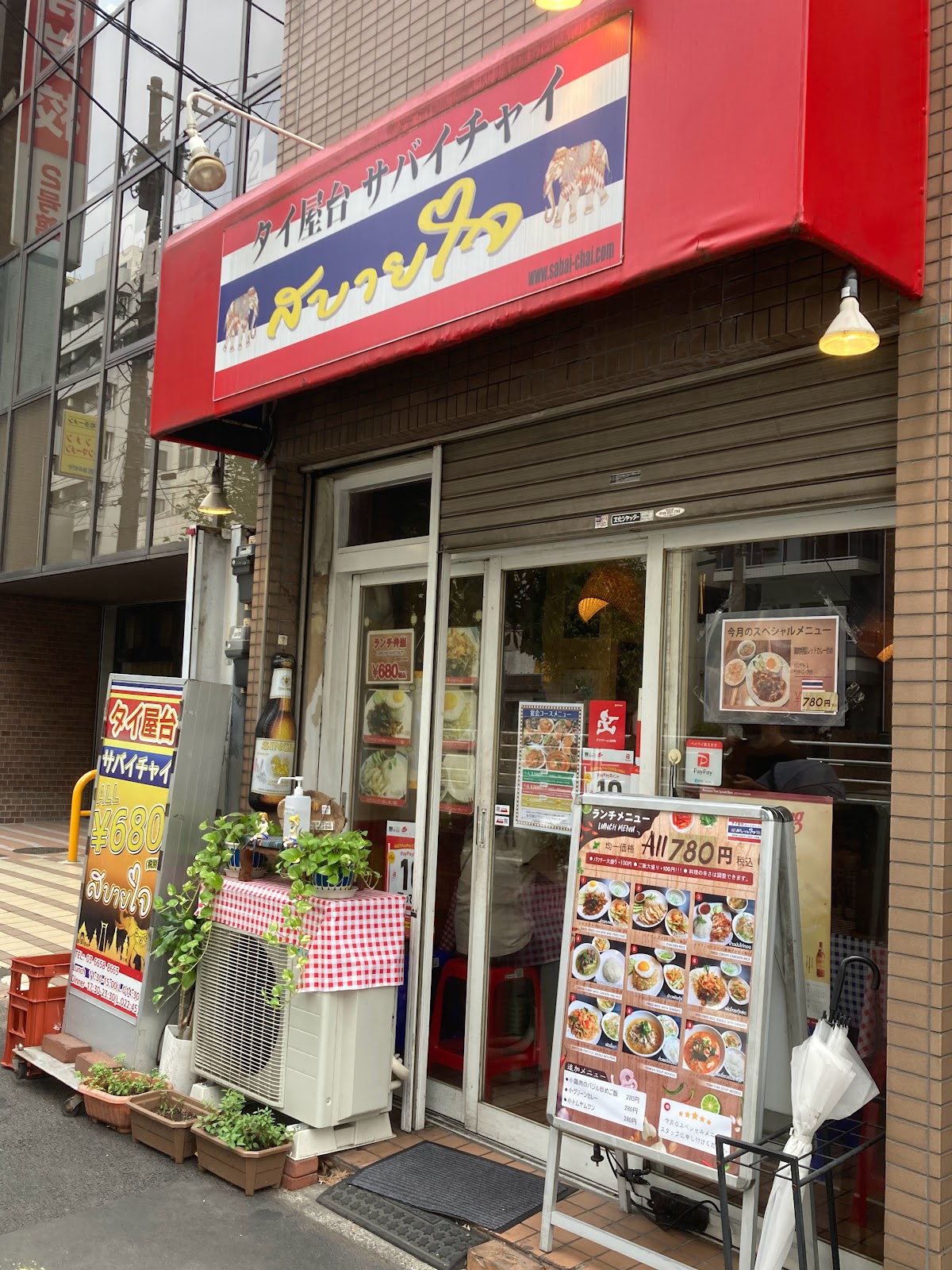 タイ屋台サバイチャイ・錦糸町のイメージ