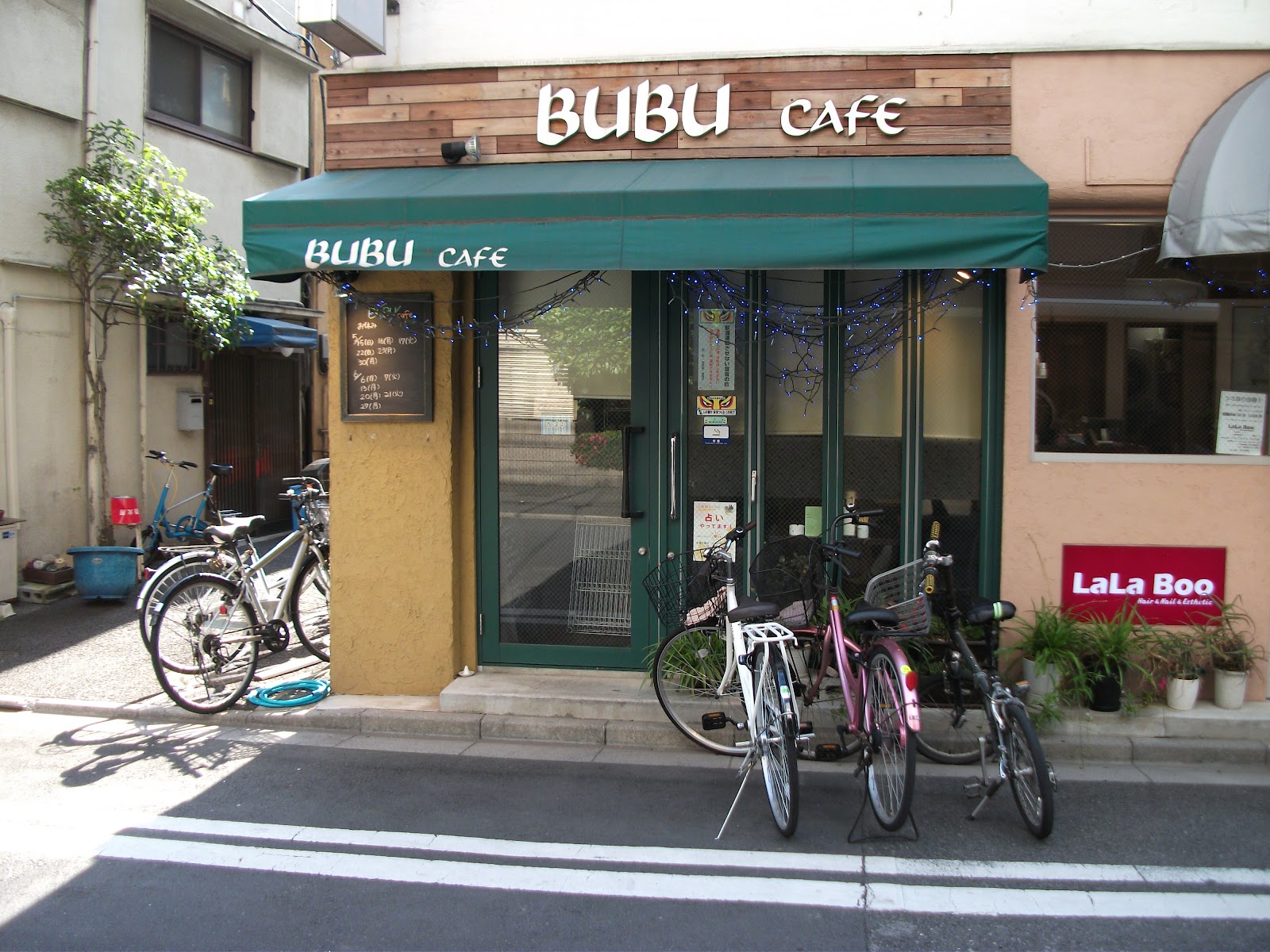 BUBUカフェのイメージ