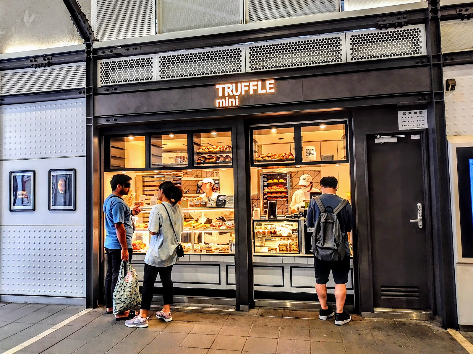 TRUFFLE mini (TruffleBAKERY/トリュフベーカリー) 御徒町店の風景