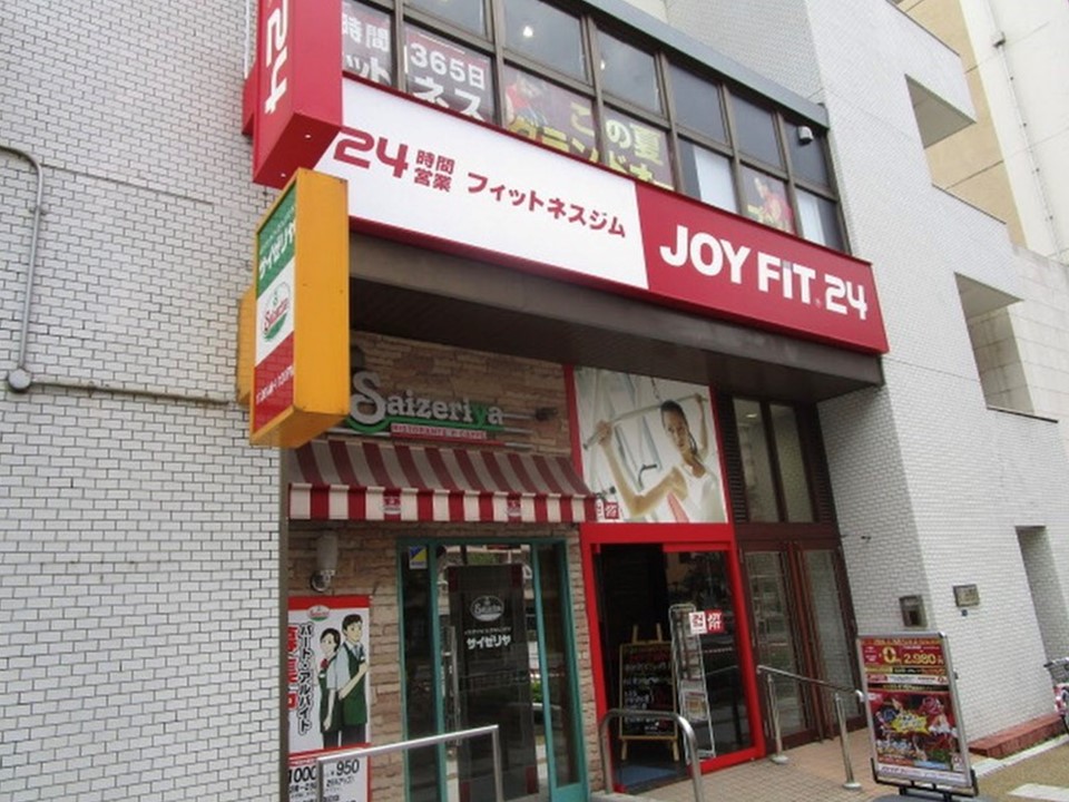 JOYFIT24田原町にて