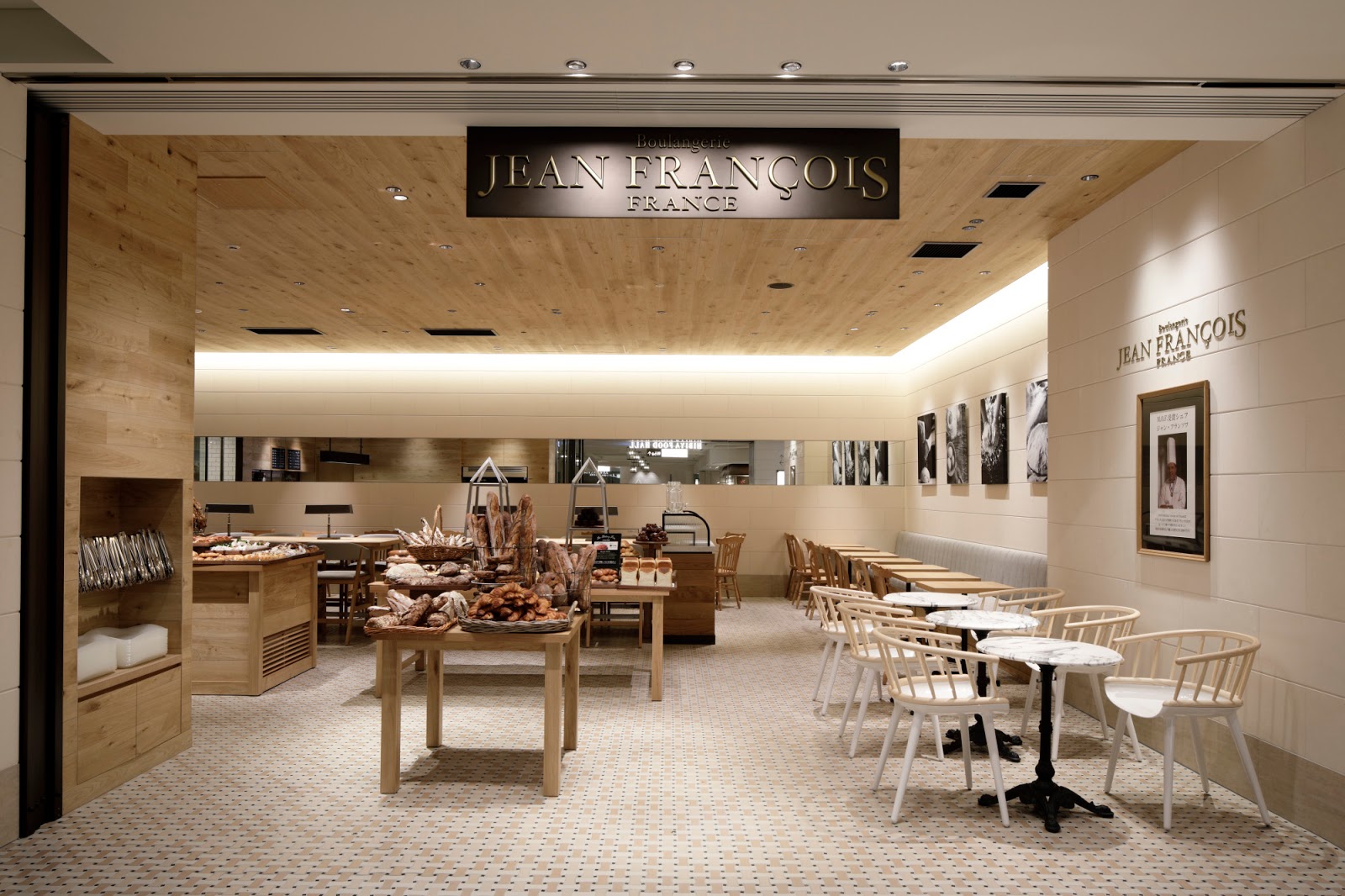 JEAN FRANÇOIS（ジャン・フランソワ） 東京ミッドタウン日比谷店の風景