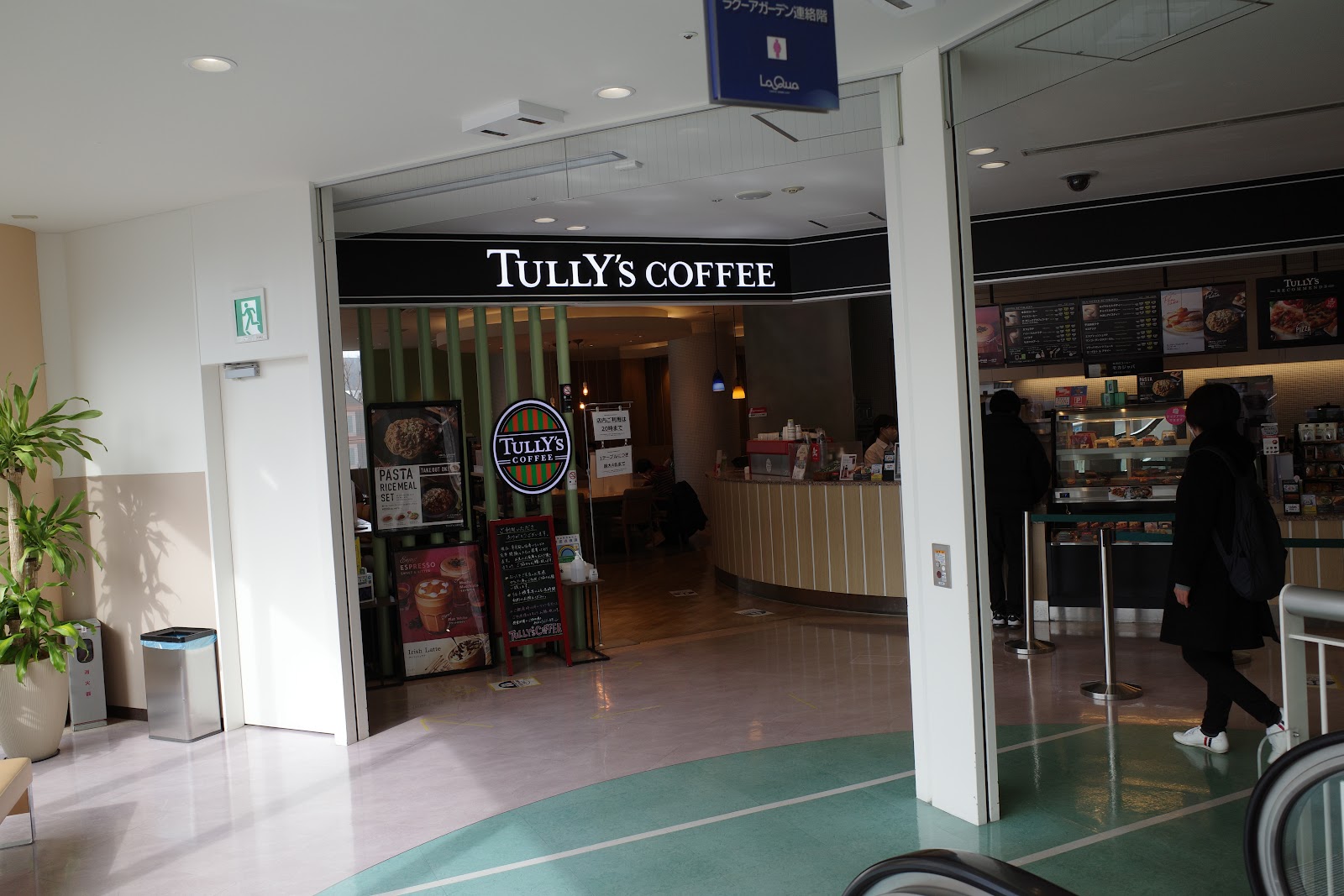 タリーズコーヒー 東京ドームシティ ラクーア店の風景