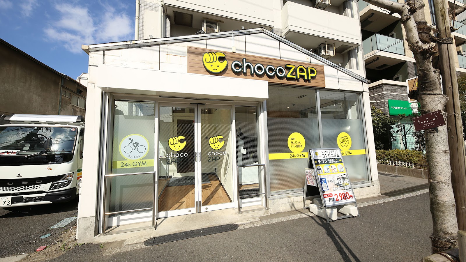 chocoZAP住吉一丁目にて