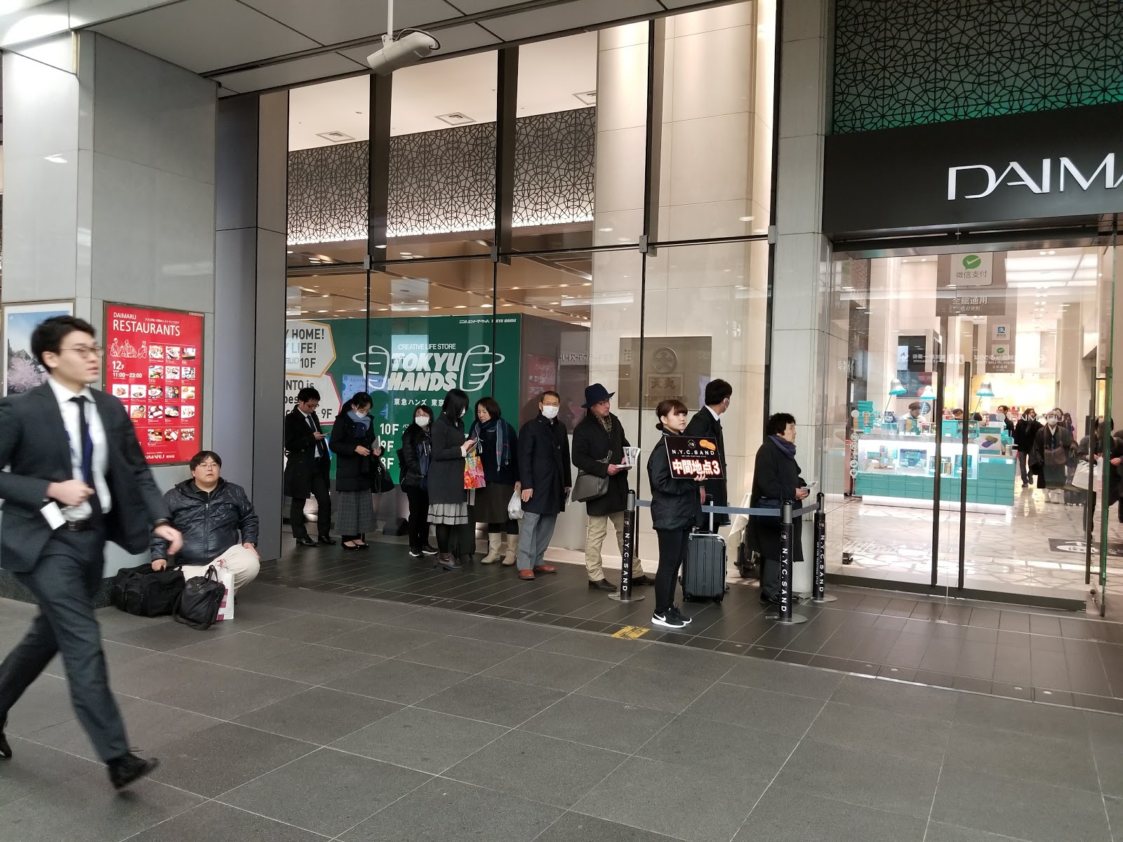 N.Y.C.SAND 大丸東京店の風景