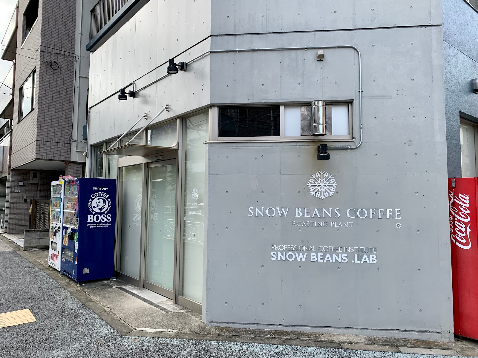 SNOW BEANS COFFEE ROASTING PLANTの写真