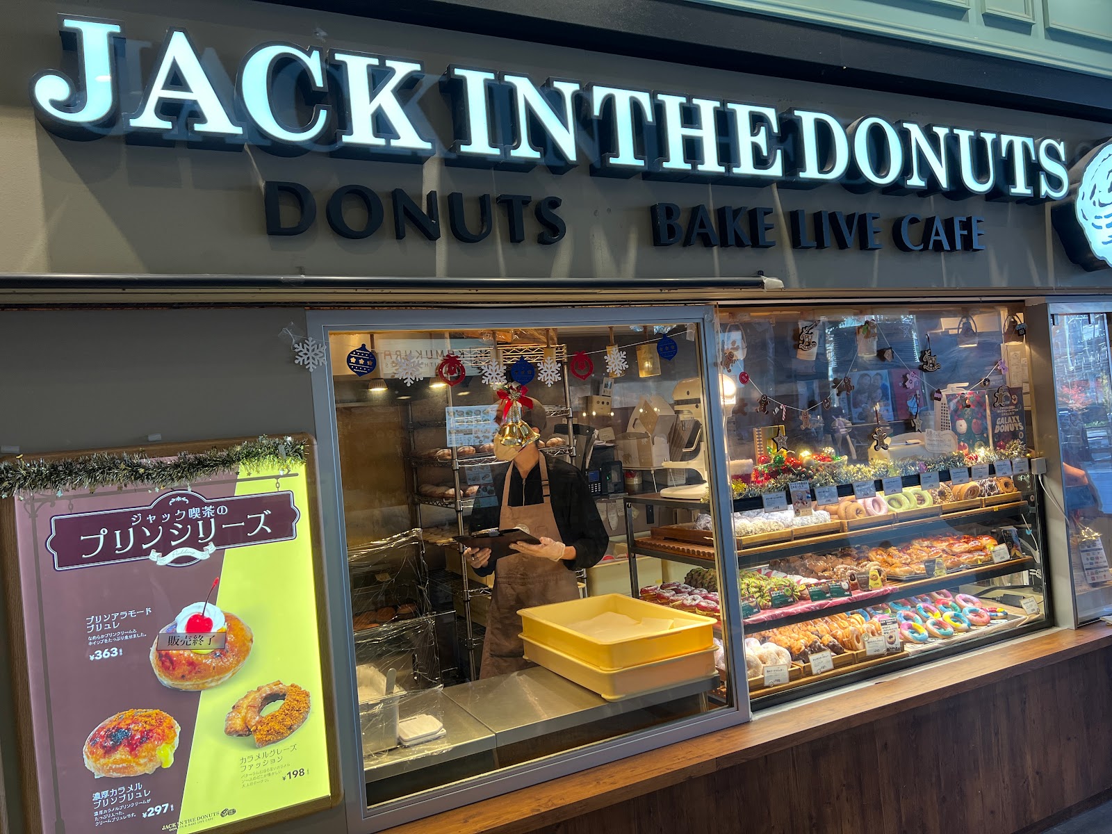 JACK IN THE DONUTS 東京ドームシティ ラクーア店にて