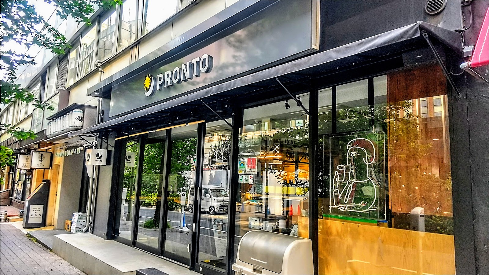 プロント銀座コリドー店の写真