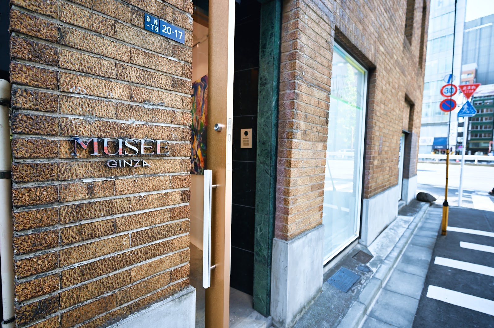 MUSEE GINZA_KawasakiBrandDesignの写真