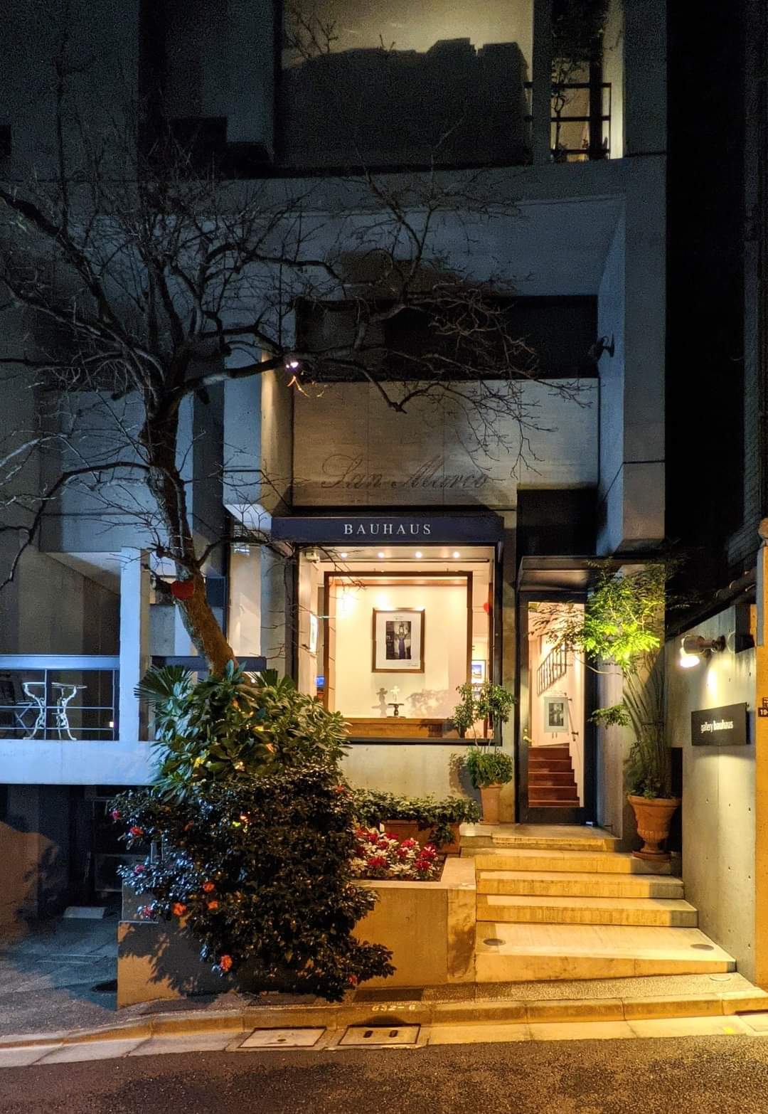 gallery bauhausにて