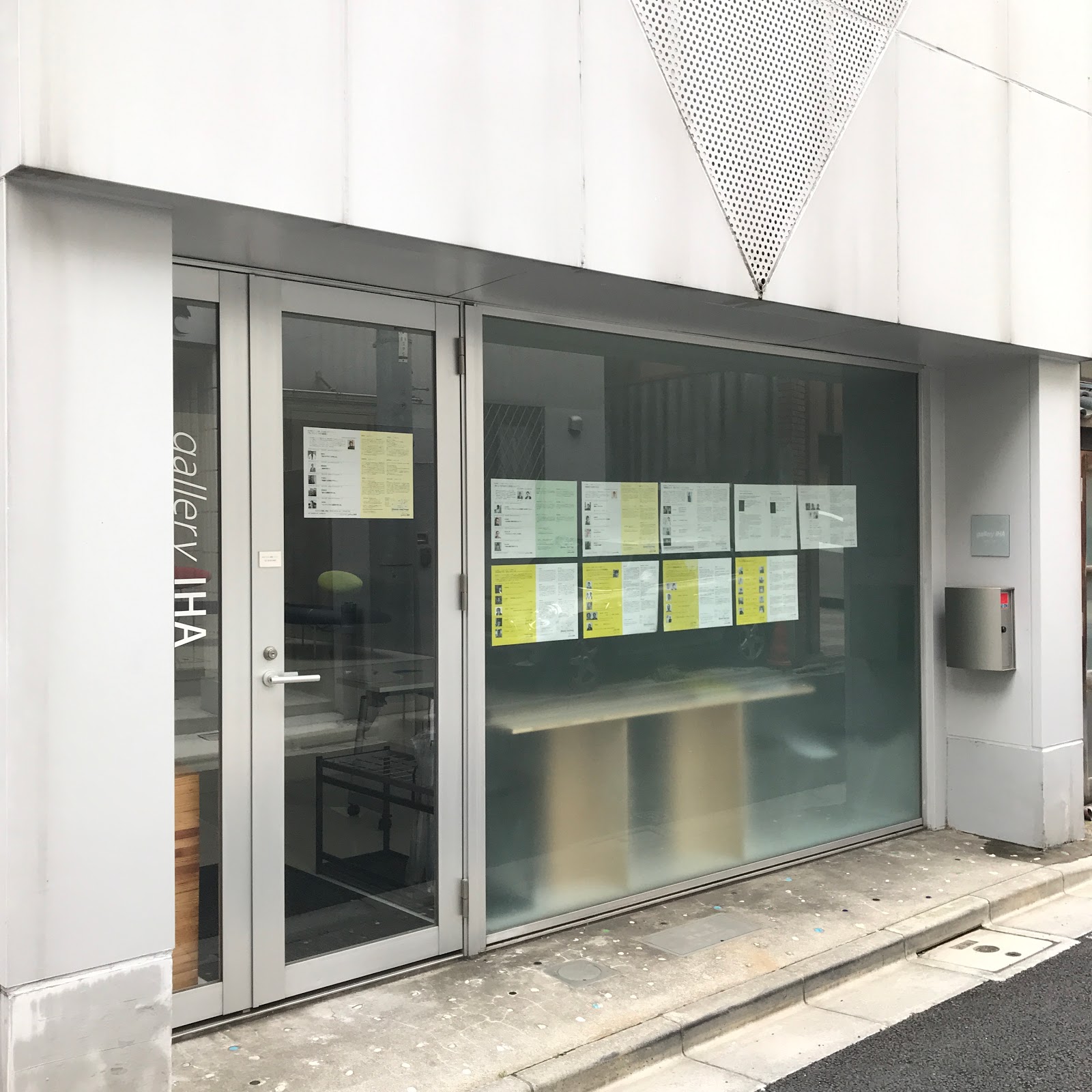 Gallery IHAにて