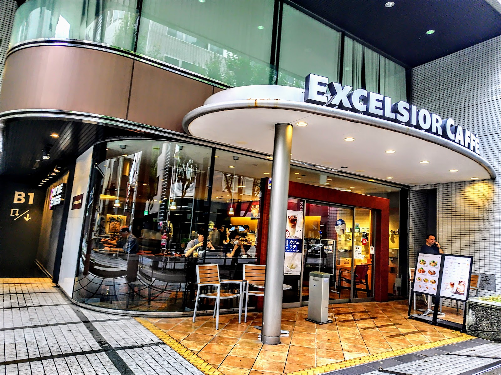 エクセルシオール カフェ お茶の水店の写真