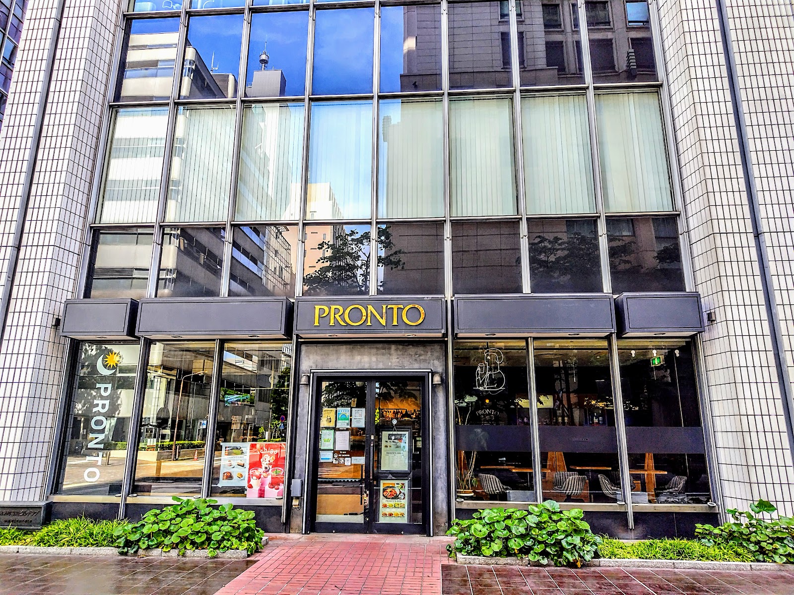 PRONTO 有楽町電気ビル店の風景
