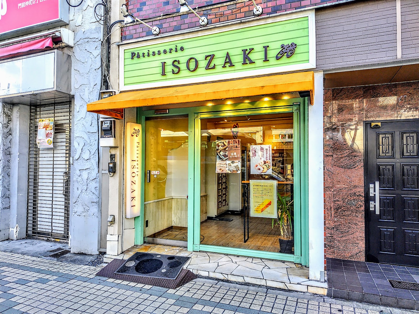 パティスリーISOZAKI 門前仲町店の風景