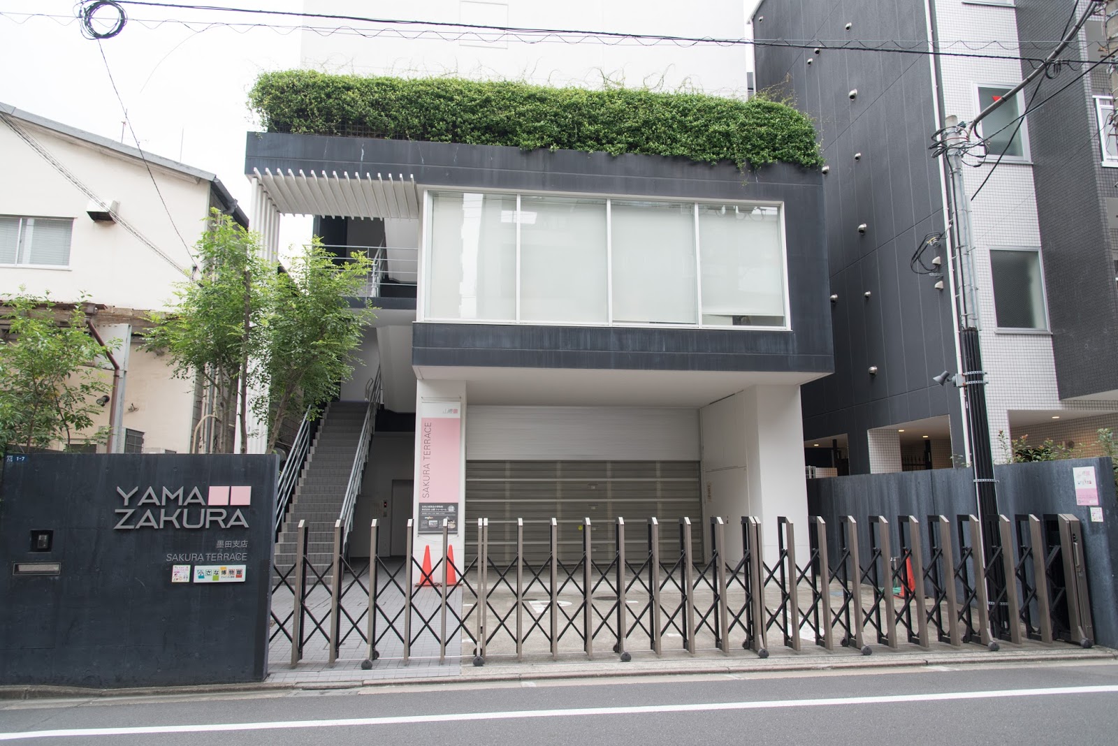 名刺と紙製品の博物館のイメージ