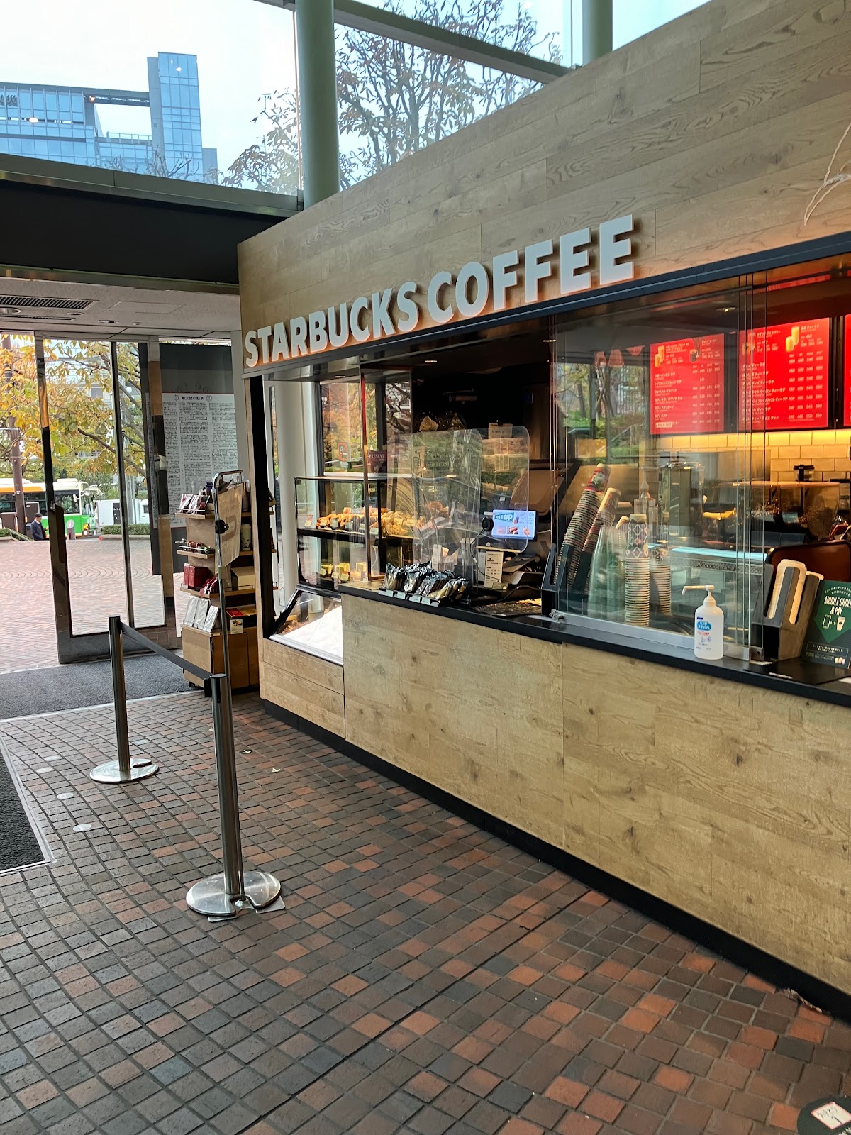 スターバックスコーヒー 順天堂医院店にて