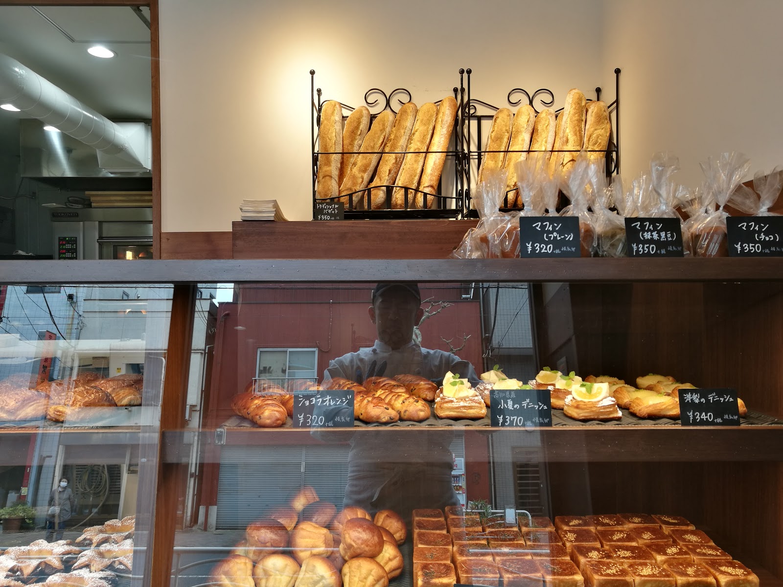 Boulangerie MAISON NOBU（ブーランジェリーメゾンノブ）のイメージ