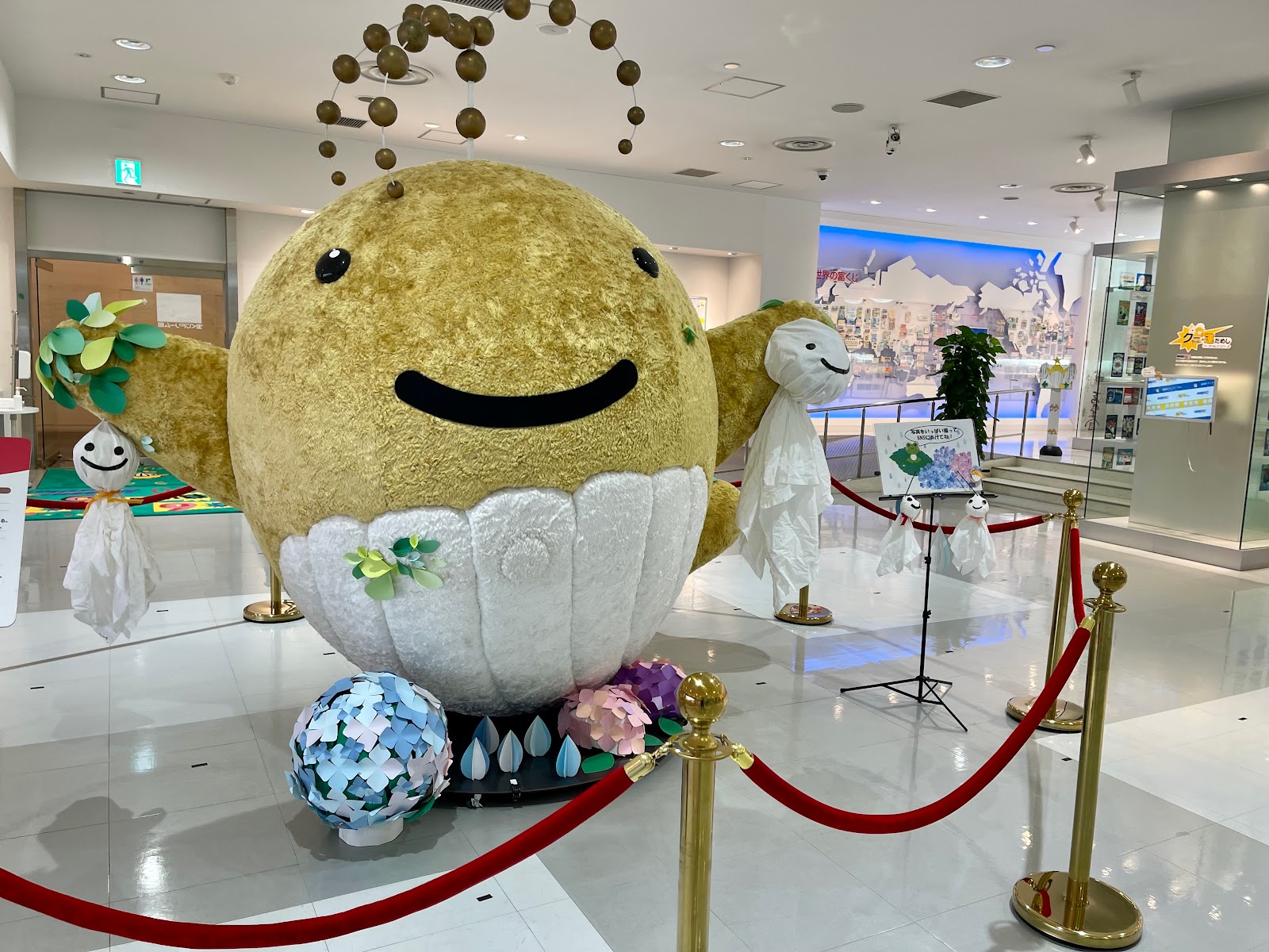 宝くじドリーム館のイメージ