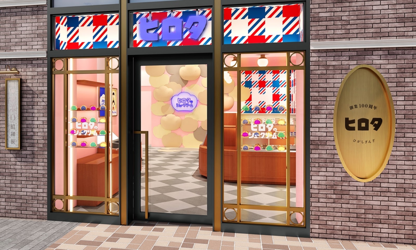 洋菓子のヒロタ 東京・東銀座店の風景