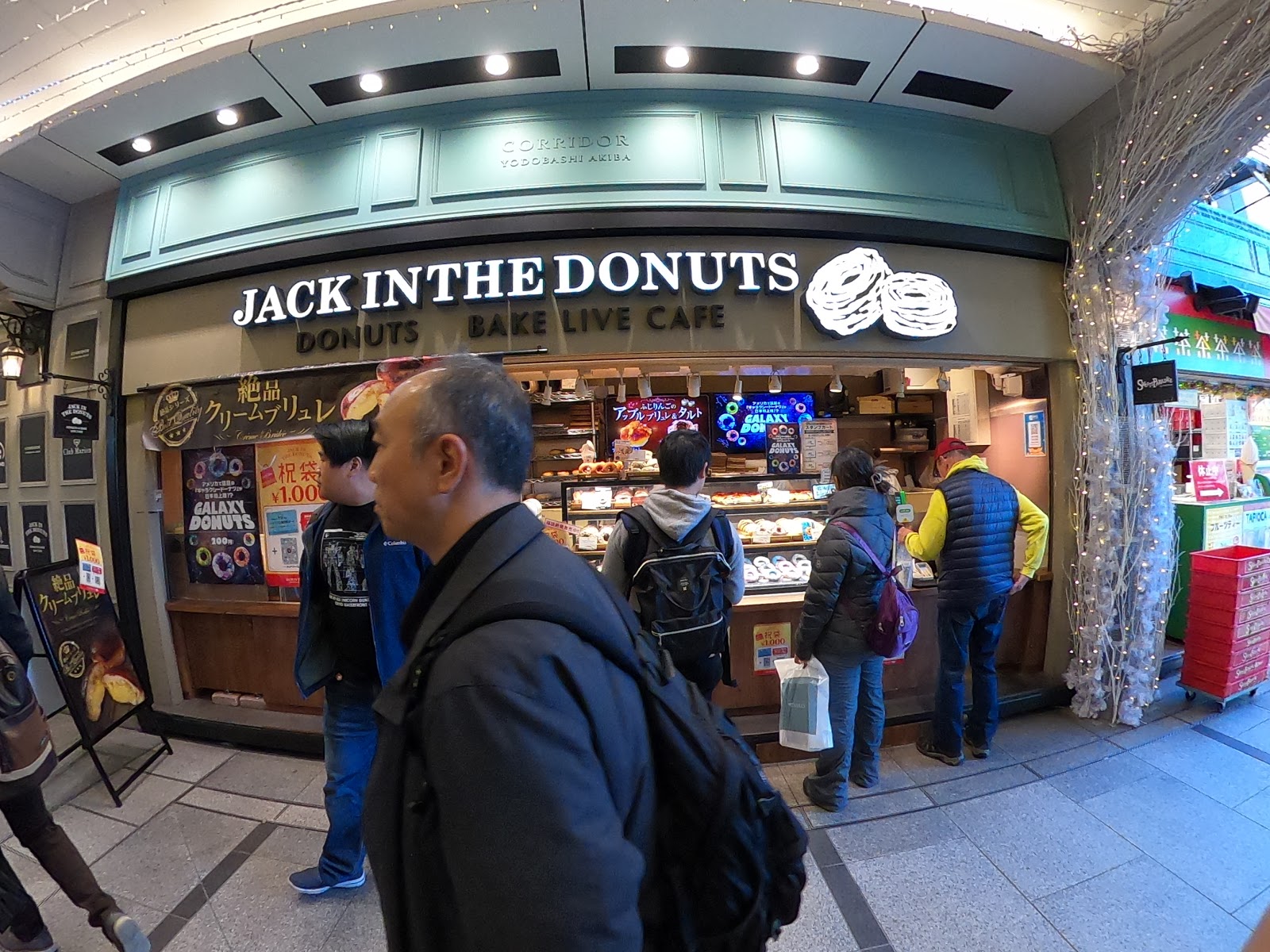 JACK IN THE DONUTS ヨドバシAkiba店の風景
