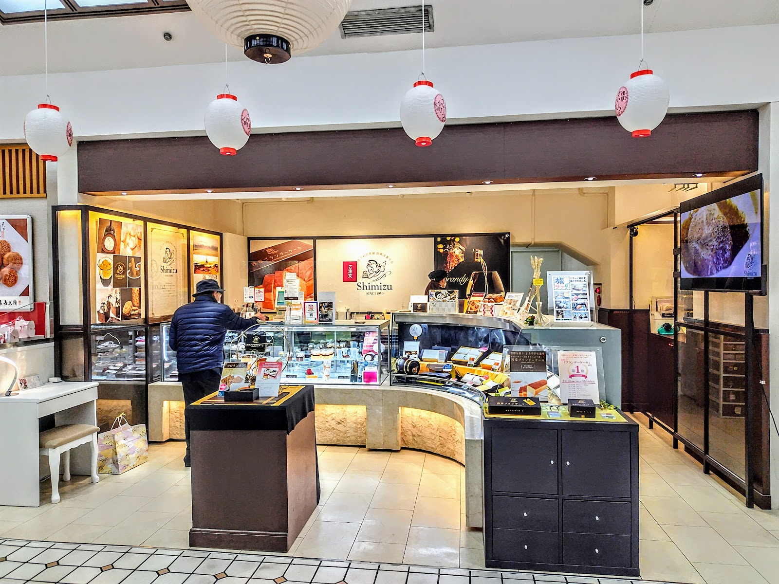 欧風洋菓子店Shimizuにて