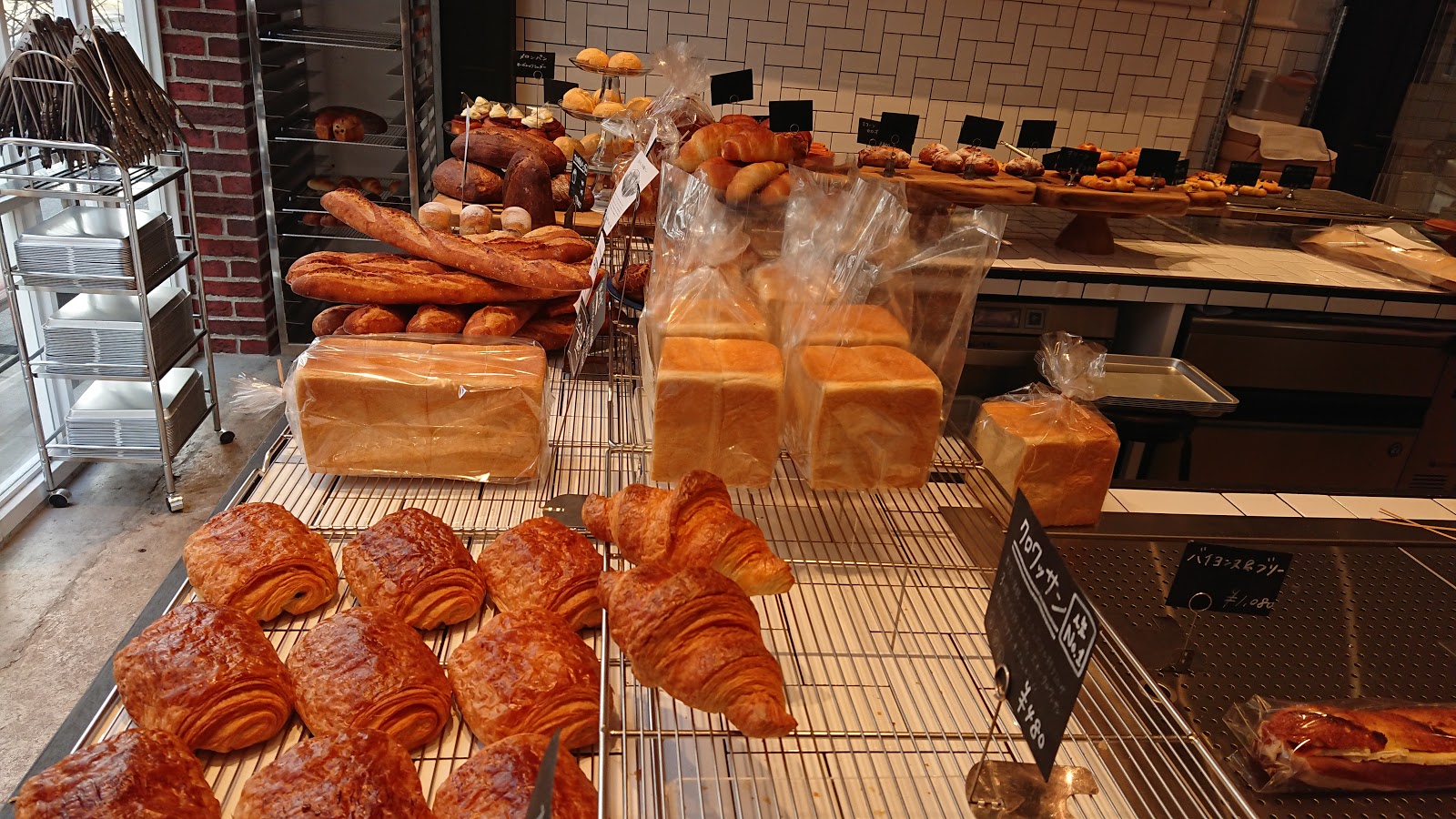 TruffleBAKERY(トリュフベーカリー)本店の風景