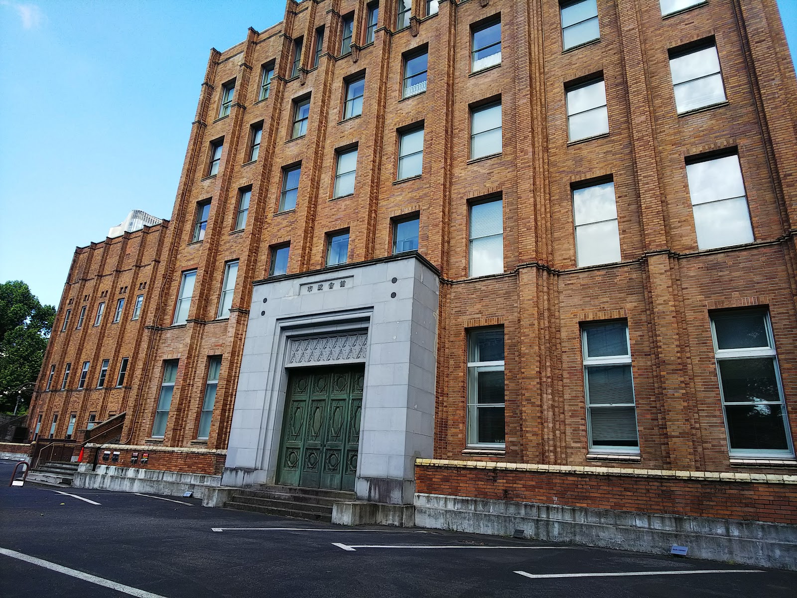 市政専門図書館にて