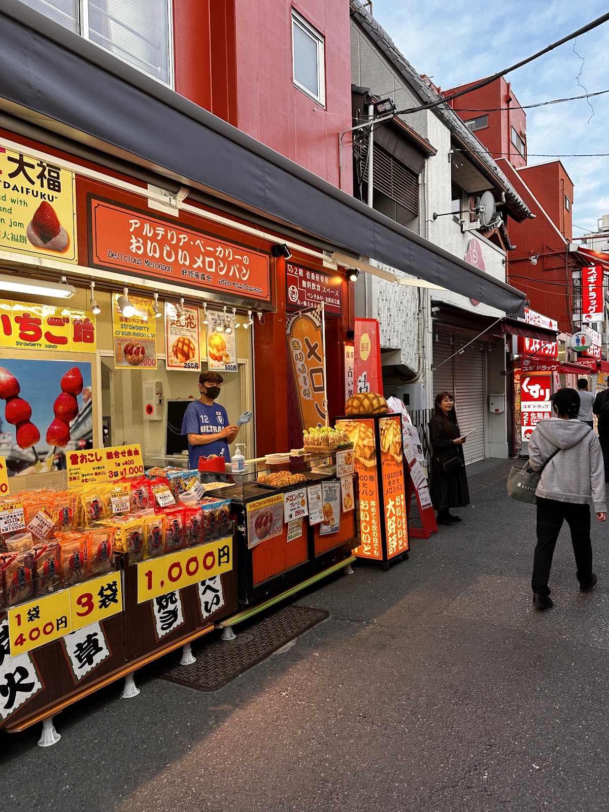 アルテリア・ベーカリー 浅草店の風景