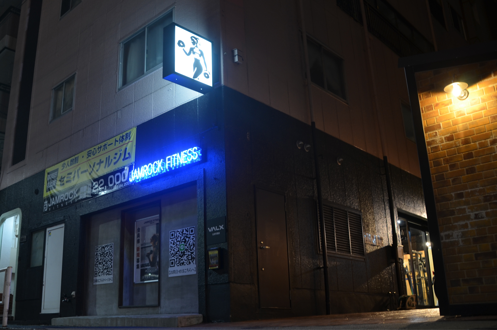 JAMROCK FITNESS 菊川店のイメージ