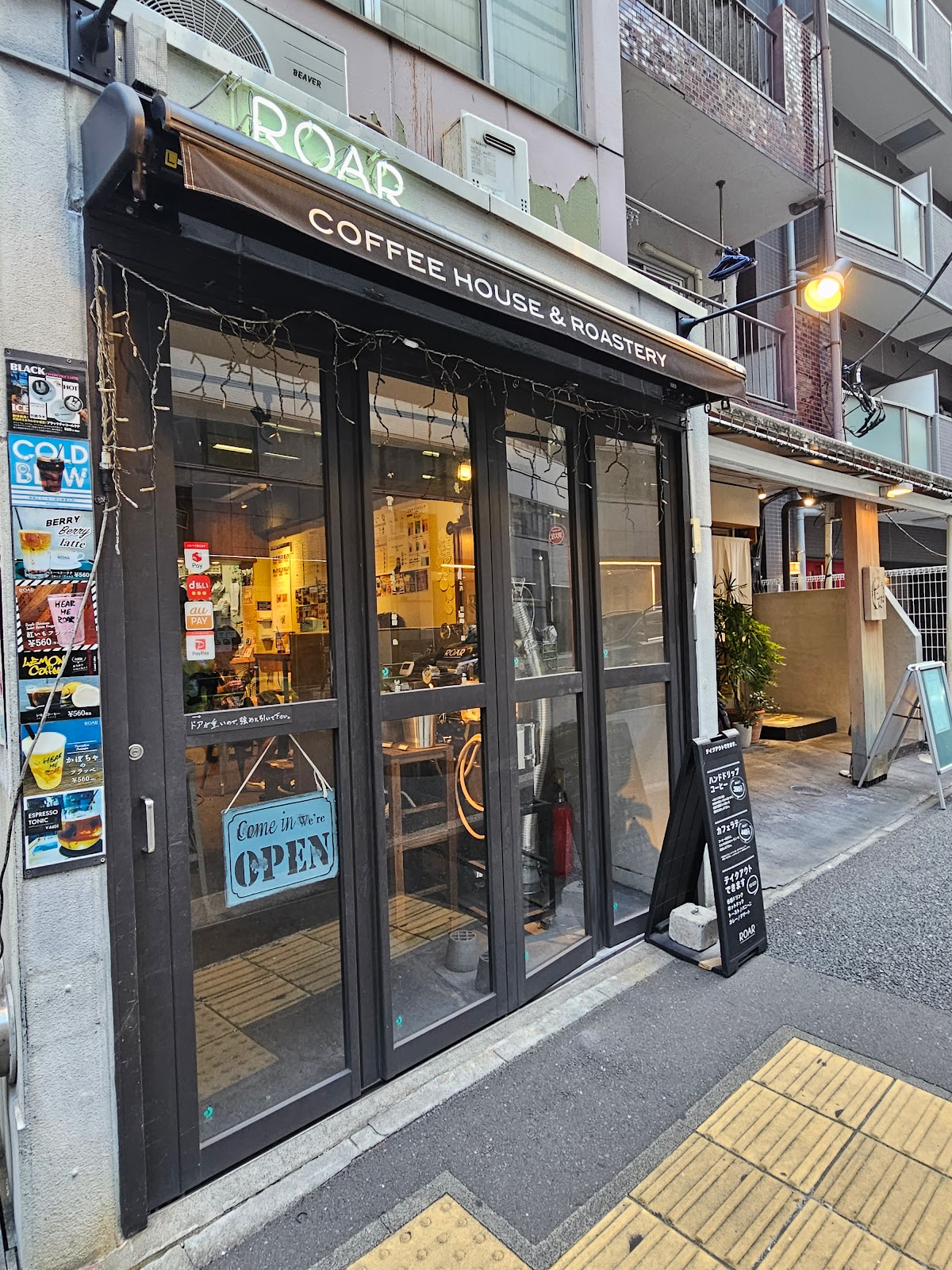 ROARCOFFEE Tokyo Hatchoboriのイメージ