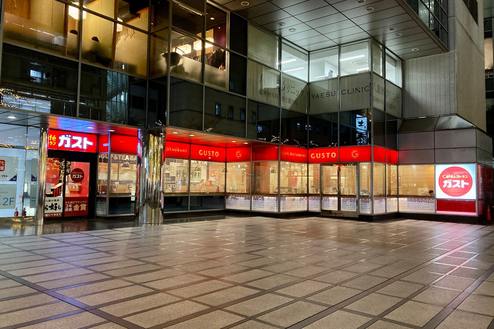 ガスト 日本橋店の風景