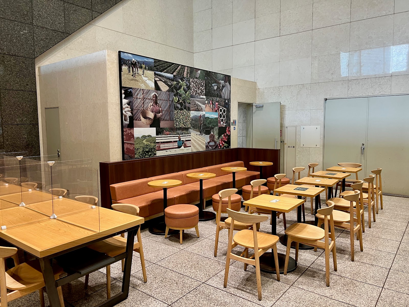 スターバックス コーヒー ＪＲ東京駅日本橋口店の写真