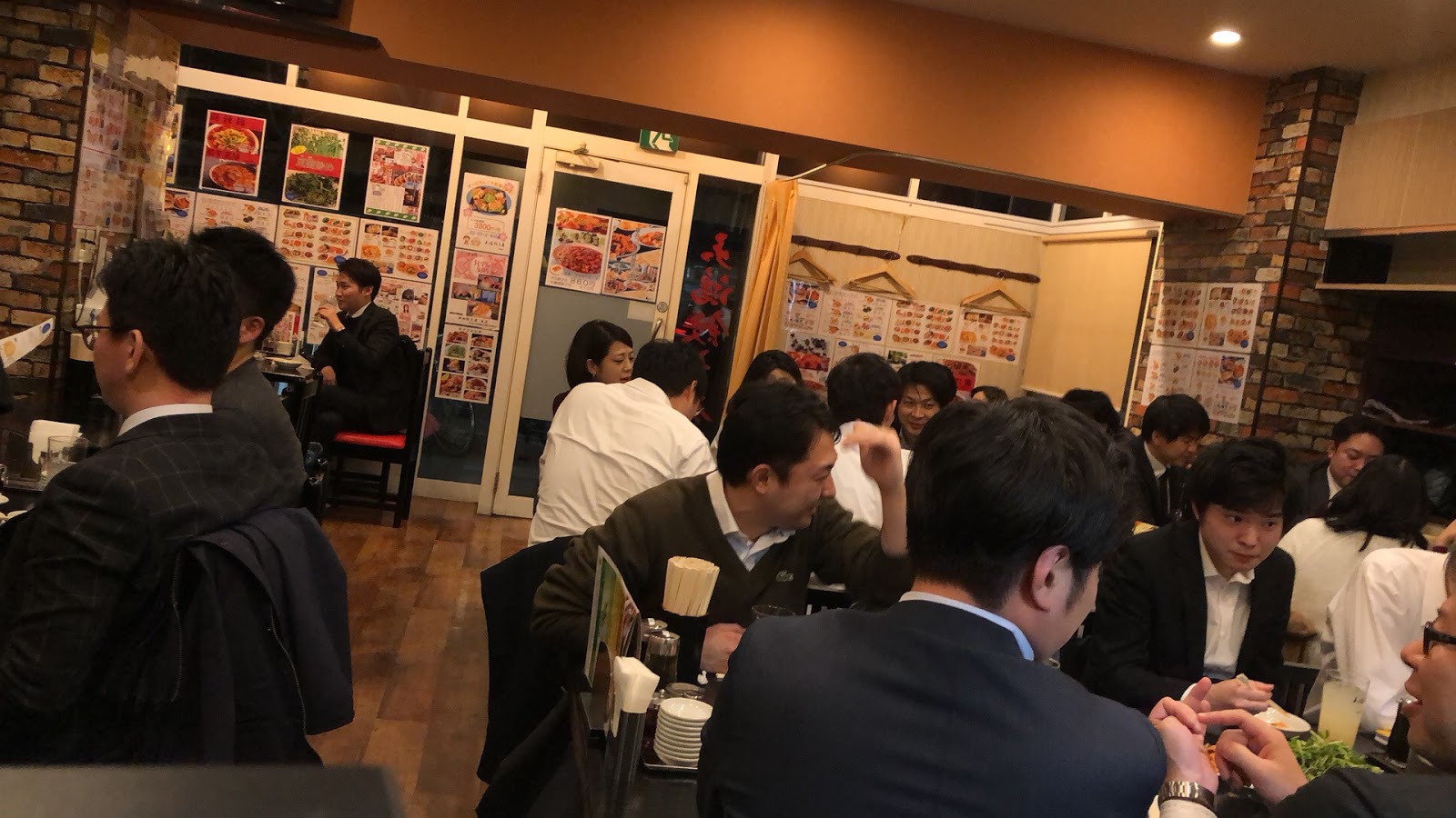 天鴻餃子房 九段店のイメージ