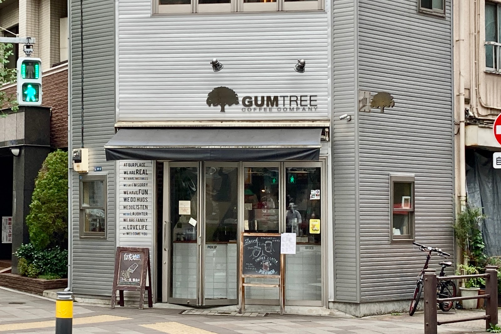 Gumtree Coffee Companyの風景