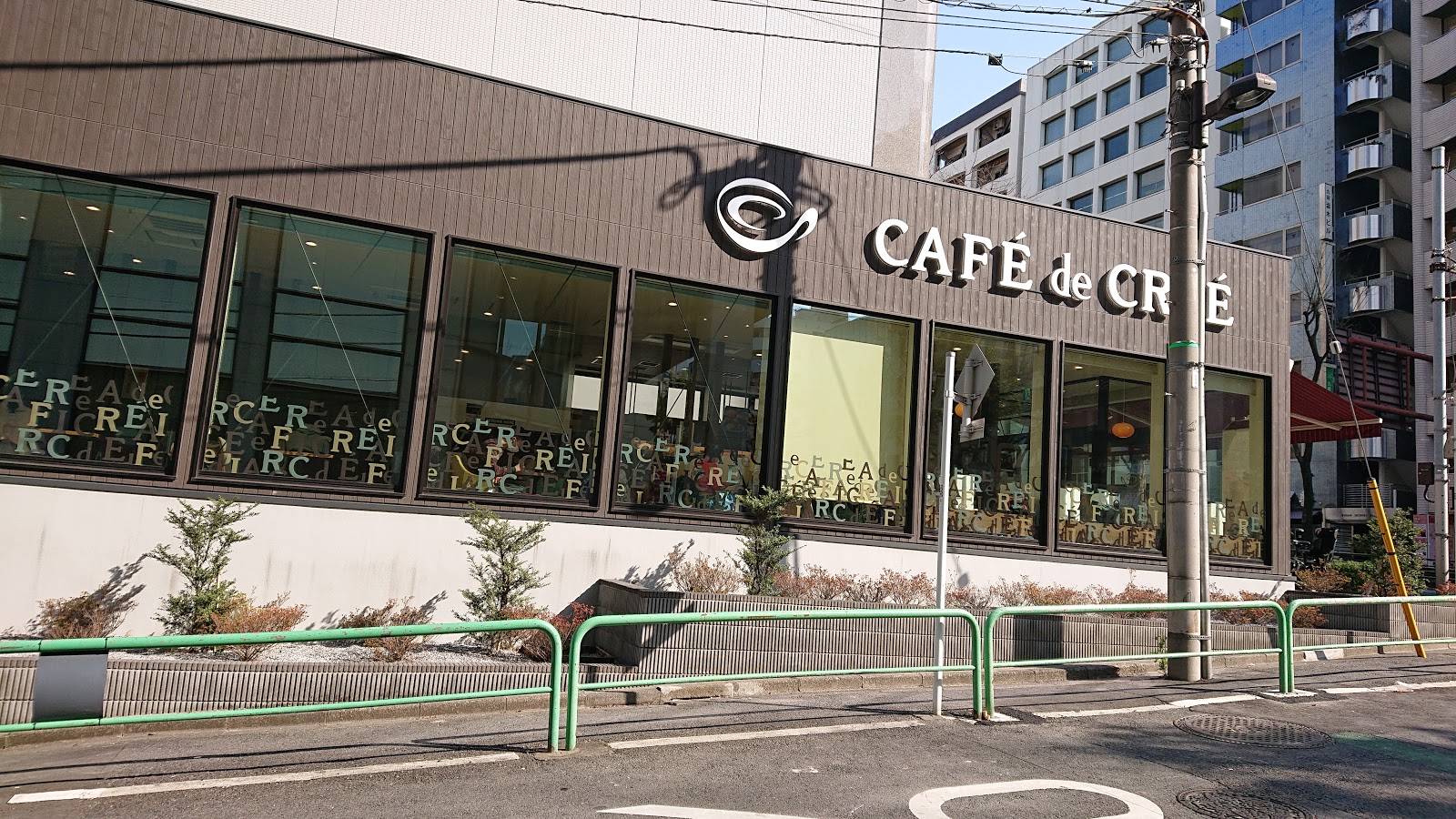 カフェ・ド・クリエ市ヶ谷東店のイメージ