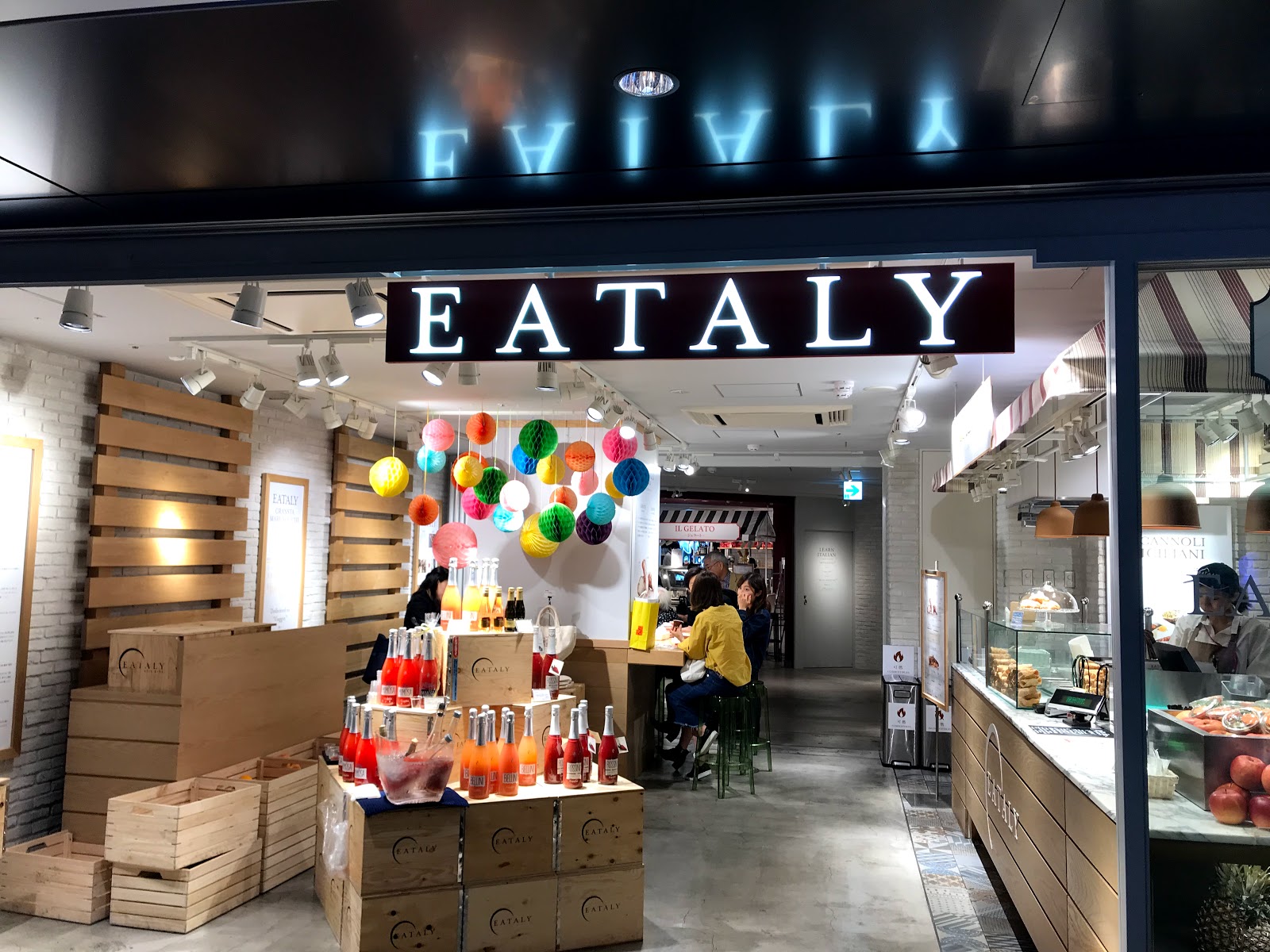 イータリー 丸の内店の風景