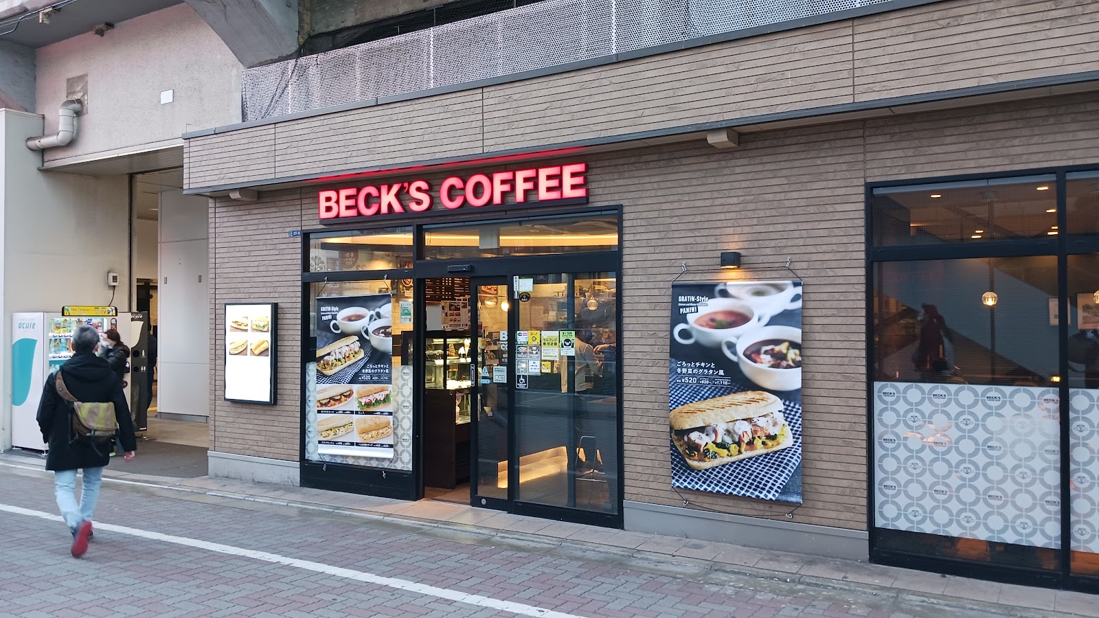 BECK'S COFFEE SHOP 御徒町にて