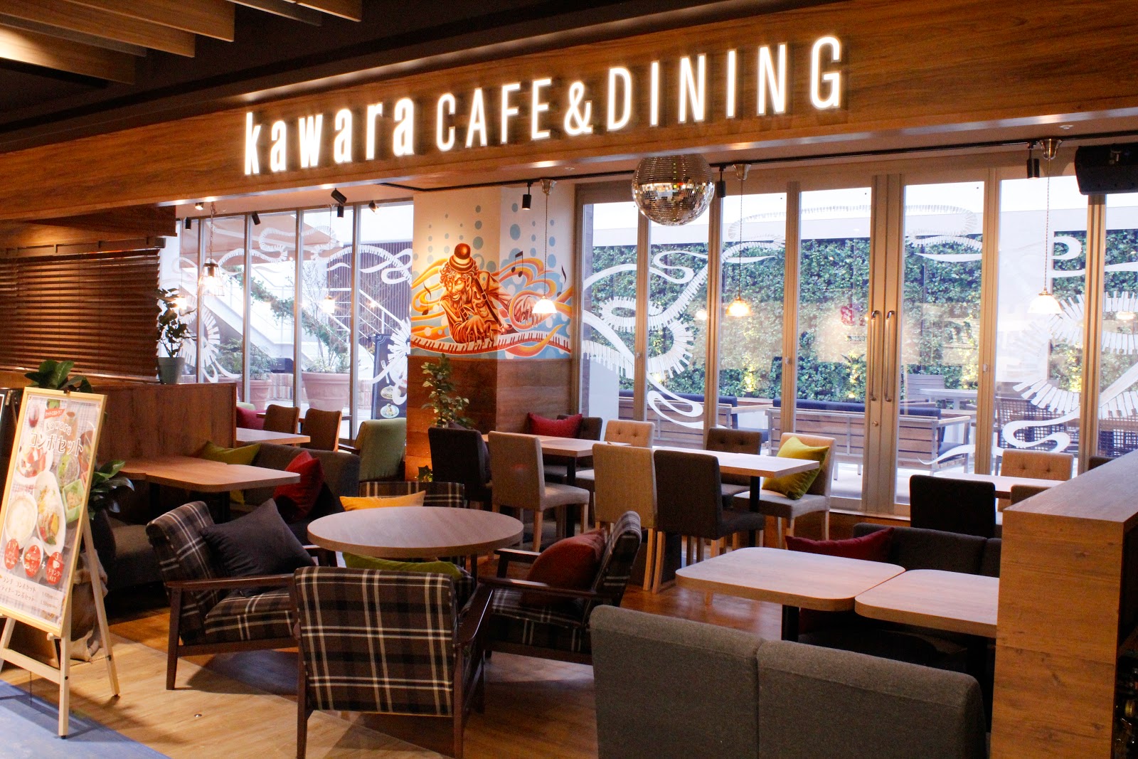 kawara CAFE＆DINING 錦糸町店の風景