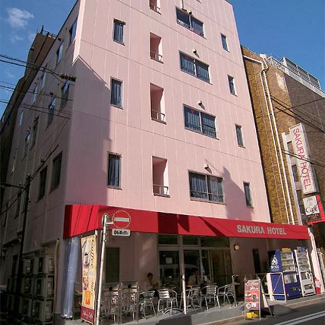 Sakura Hotel Jimbocho サクラホテル 神保町にて
