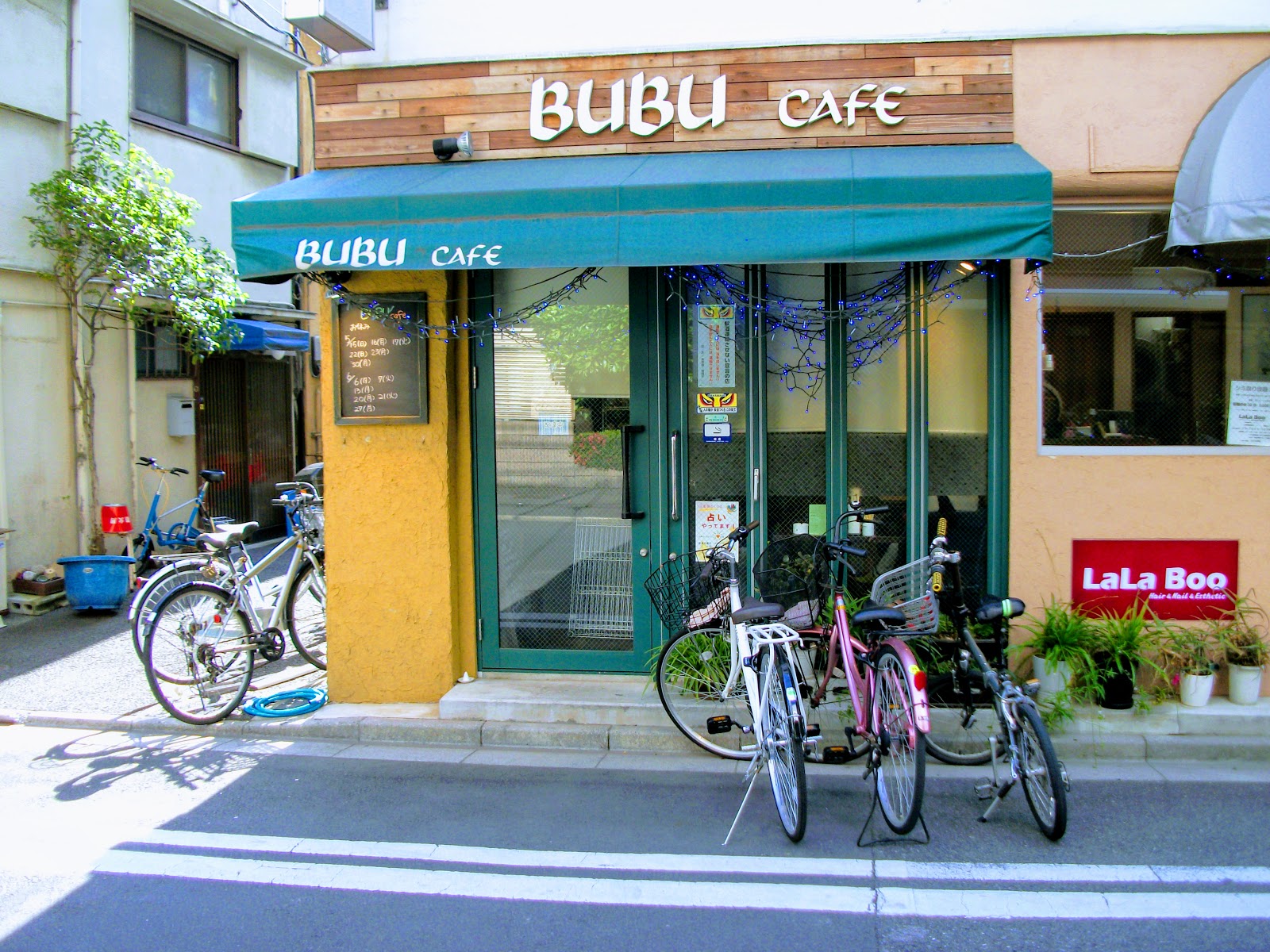 BUBUカフェの写真