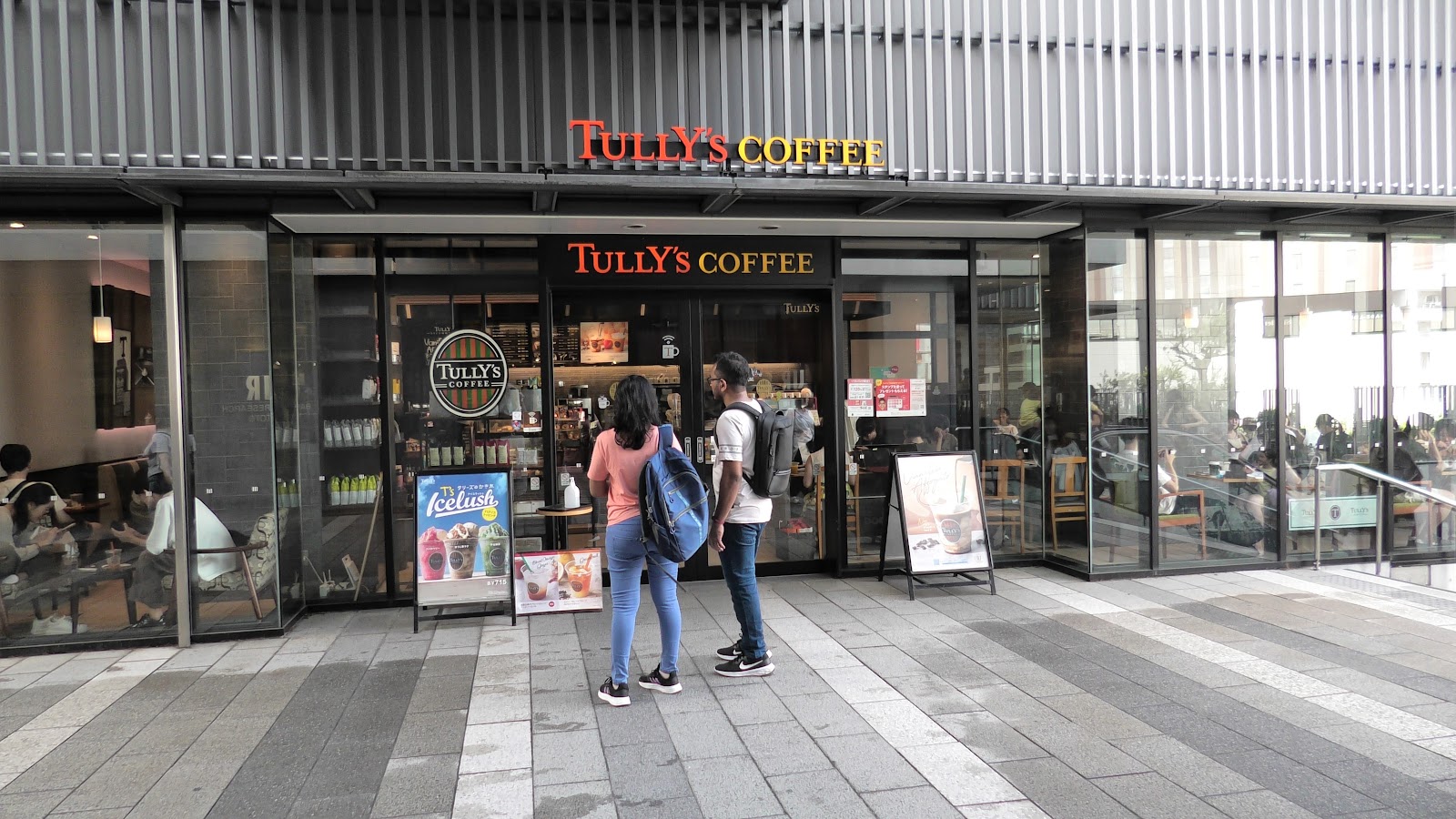 タリーズコーヒー 東京スカイツリータウン･ソラマチ店にて