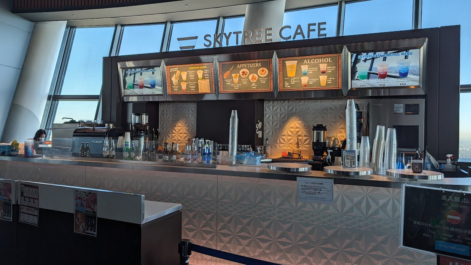 SKYTREE CAFE 340の風景